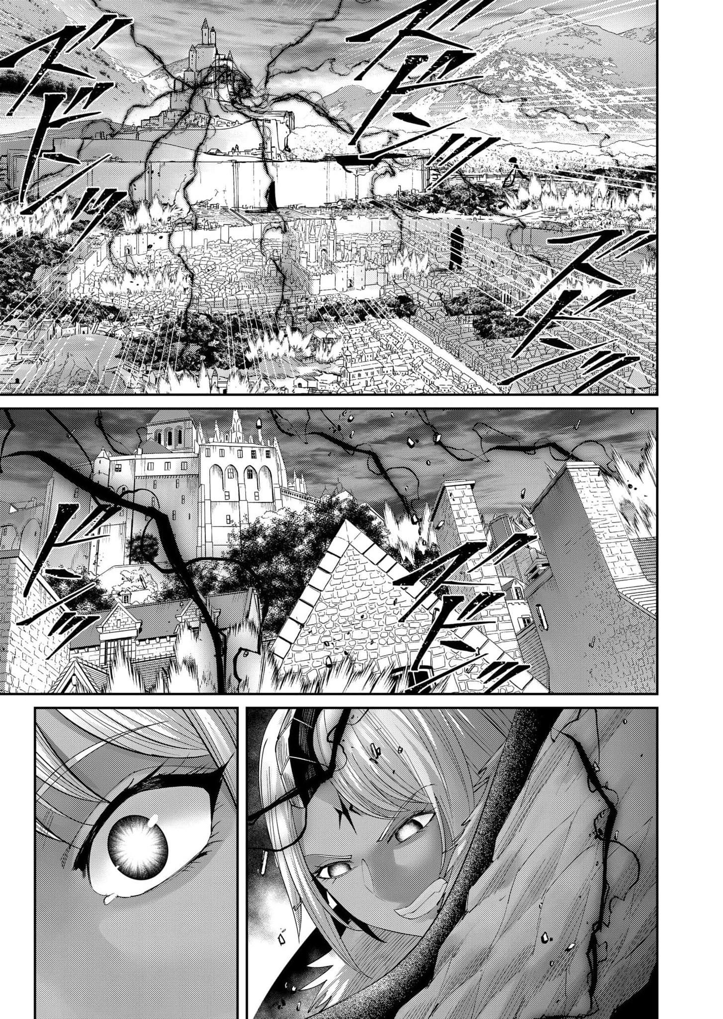 Manga-lc-com อ่านมังงะ อ่านการ์ตูน ออนไลน์ ฟรี Kichikueiyu ตอนที่ 1 2 3 4 5 6 7 8 9 10 11 12 13 14 ฟรี ไม่มีโฆษณา Manga-lc - อ่าน มังงะ อ่าน การ์ตูน ออนไลน์ อ่านมังงะ ฟรี