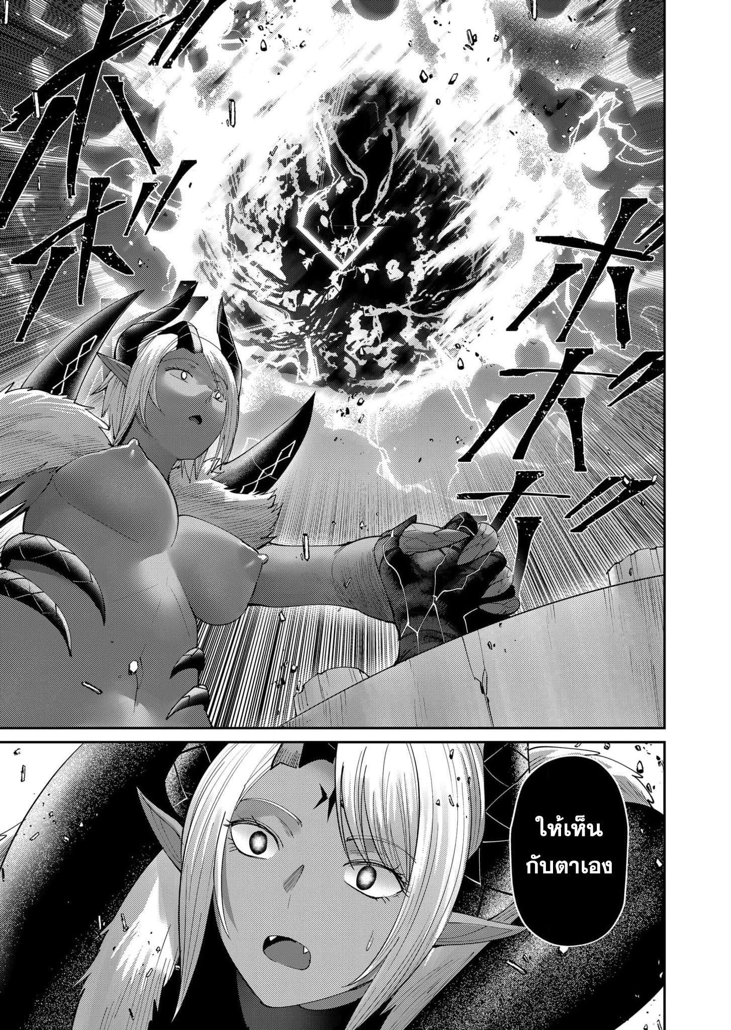 Manga-lc-com อ่านมังงะ อ่านการ์ตูน ออนไลน์ ฟรี Kichikueiyu ตอนที่ 1 2 3 4 5 6 7 8 9 10 11 12 13 14 ฟรี ไม่มีโฆษณา Manga-lc - อ่าน มังงะ อ่าน การ์ตูน ออนไลน์ อ่านมังงะ ฟรี