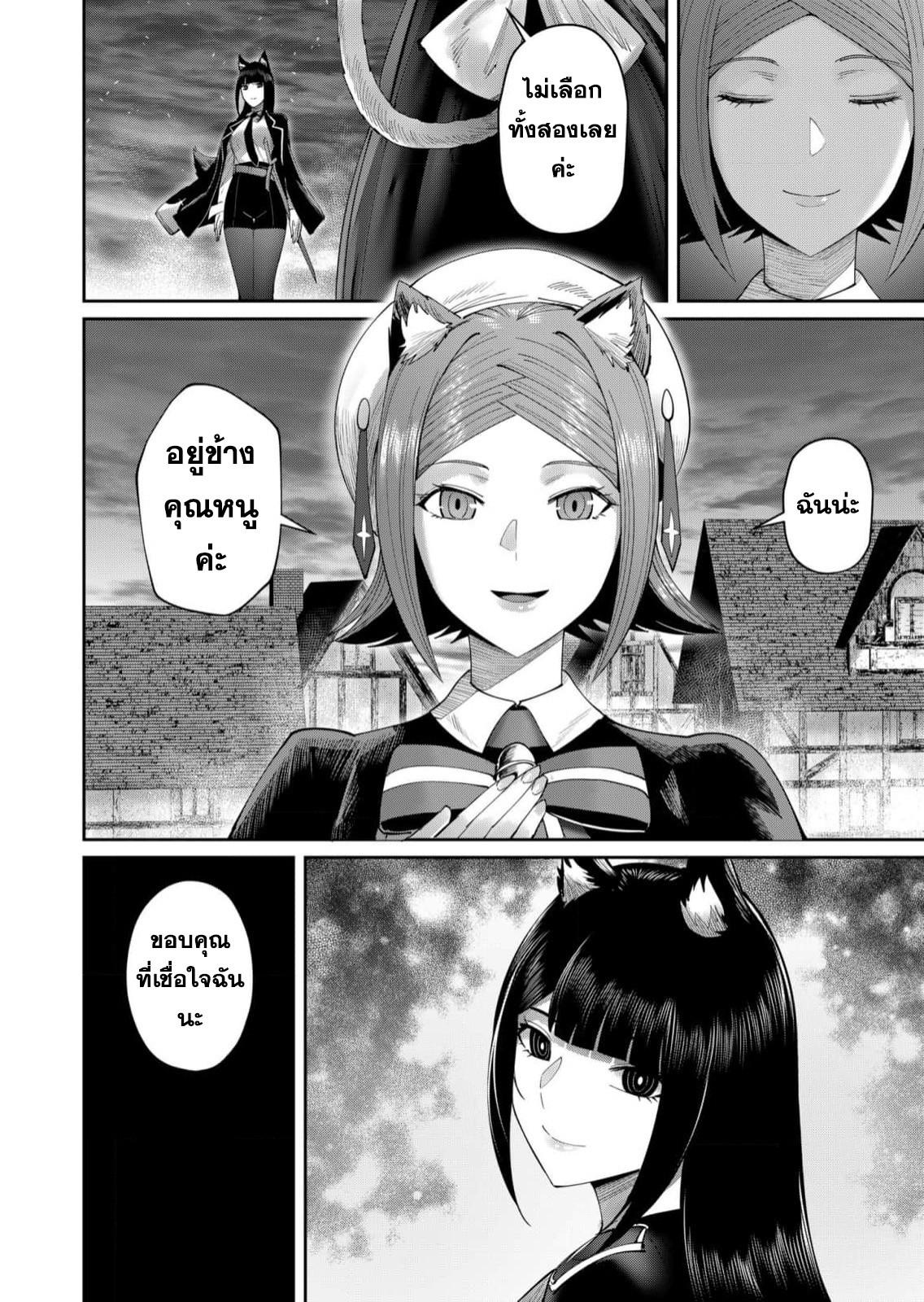 Manga-lc-com อ่านมังงะ อ่านการ์ตูน ออนไลน์ ฟรี Kichikueiyu ตอนที่ 1 2 3 4 5 6 7 8 9 10 11 12 13 14 ฟรี ไม่มีโฆษณา Manga-lc - อ่าน มังงะ อ่าน การ์ตูน ออนไลน์ อ่านมังงะ ฟรี