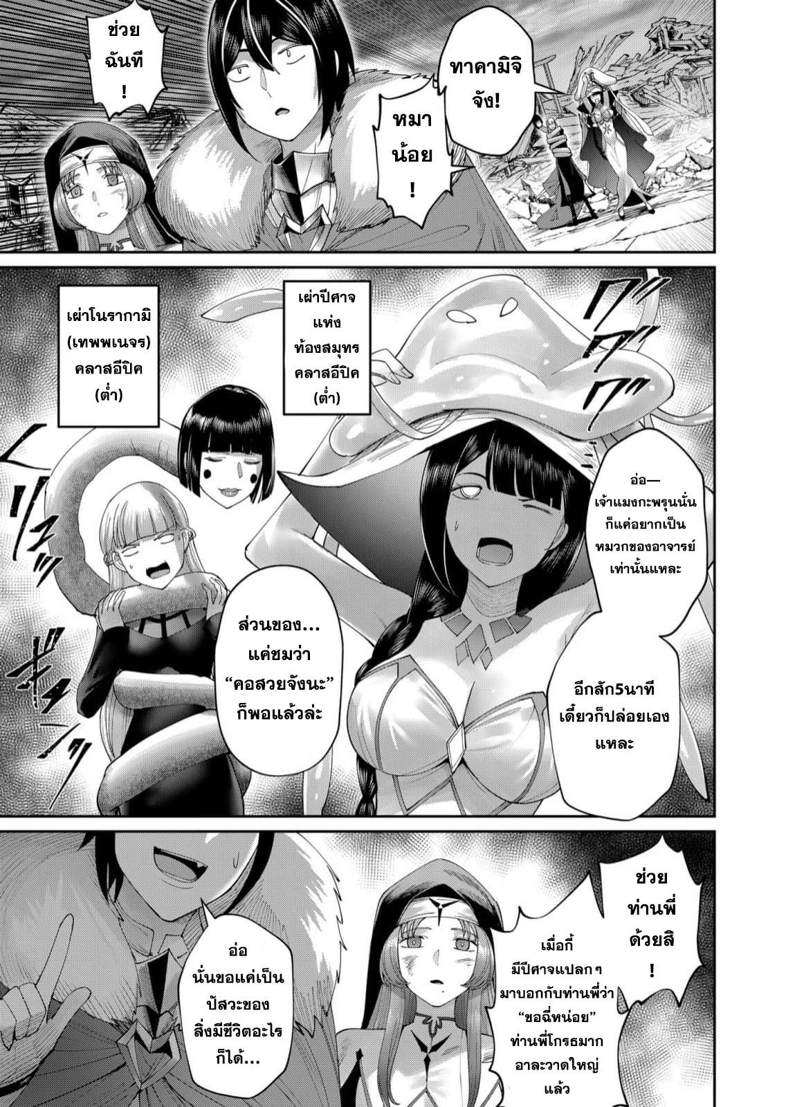 Manga-lc-com อ่านมังงะ อ่านการ์ตูน ออนไลน์ ฟรี Kichikueiyu ตอนที่ 1 2 3 4 5 6 7 8 9 10 11 12 13 14 ฟรี ไม่มีโฆษณา Manga-lc - อ่าน มังงะ อ่าน การ์ตูน ออนไลน์ อ่านมังงะ ฟรี