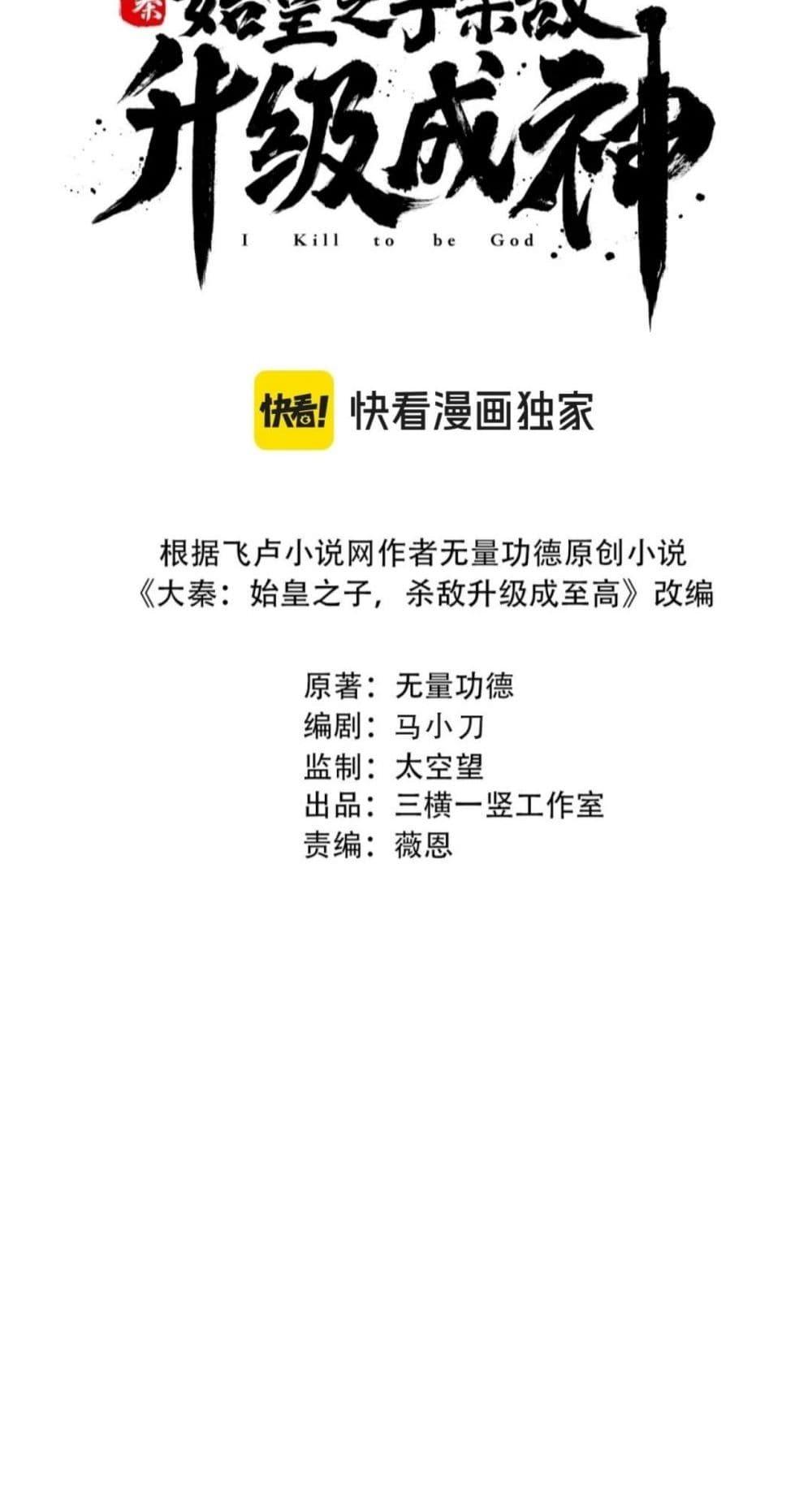 Manga-lc-com อ่านมังงะ อ่านการ์ตูน ออนไลน์ ฟรี IKillToBeGo ตอนที่ 1 2 3 4 5 6 7 8 9 10 11 12 13 14 ฟรี ไม่มีโฆษณา Manga-lc - อ่าน มังงะ อ่าน การ์ตูน ออนไลน์ อ่านมังงะ ฟรี