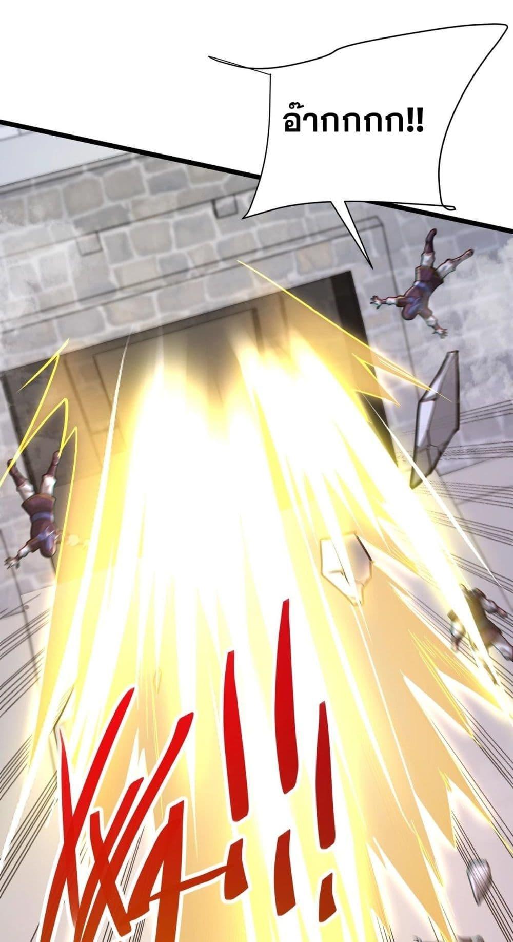 Manga-lc-com อ่านมังงะ อ่านการ์ตูน ออนไลน์ ฟรี IKillToBeGo ตอนที่ 1 2 3 4 5 6 7 8 9 10 11 12 13 14 ฟรี ไม่มีโฆษณา Manga-lc - อ่าน มังงะ อ่าน การ์ตูน ออนไลน์ อ่านมังงะ ฟรี