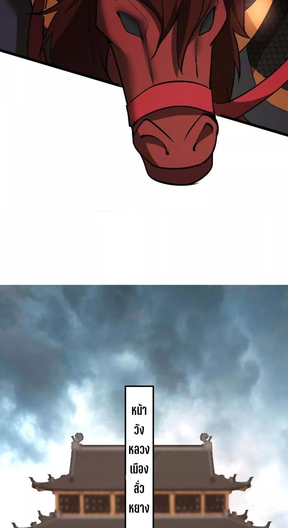 Manga-lc-com อ่านมังงะ อ่านการ์ตูน ออนไลน์ ฟรี IKillToBeGo ตอนที่ 1 2 3 4 5 6 7 8 9 10 11 12 13 14 ฟรี ไม่มีโฆษณา Manga-lc - อ่าน มังงะ อ่าน การ์ตูน ออนไลน์ อ่านมังงะ ฟรี