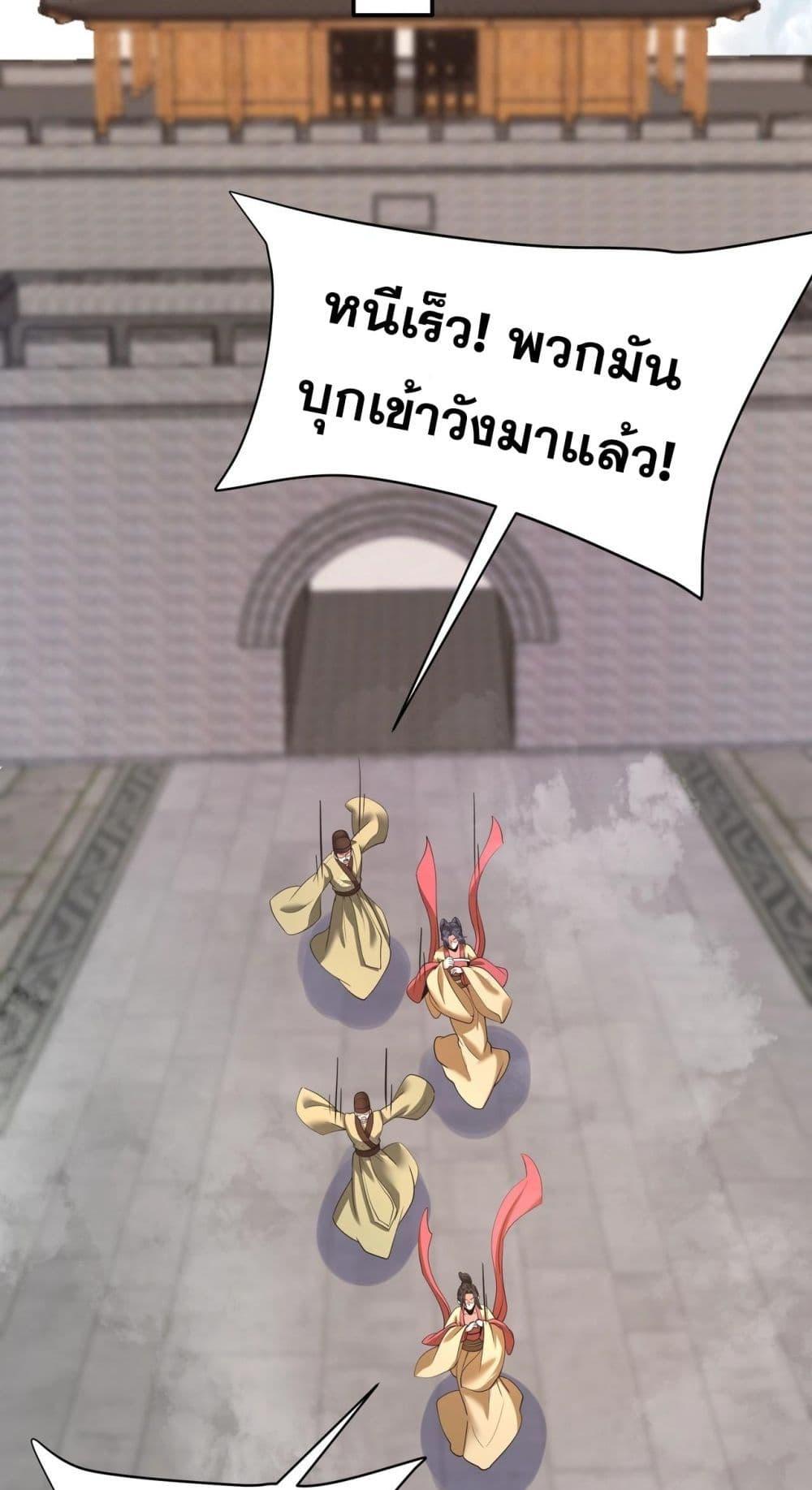 Manga-lc-com อ่านมังงะ อ่านการ์ตูน ออนไลน์ ฟรี IKillToBeGo ตอนที่ 1 2 3 4 5 6 7 8 9 10 11 12 13 14 ฟรี ไม่มีโฆษณา Manga-lc - อ่าน มังงะ อ่าน การ์ตูน ออนไลน์ อ่านมังงะ ฟรี