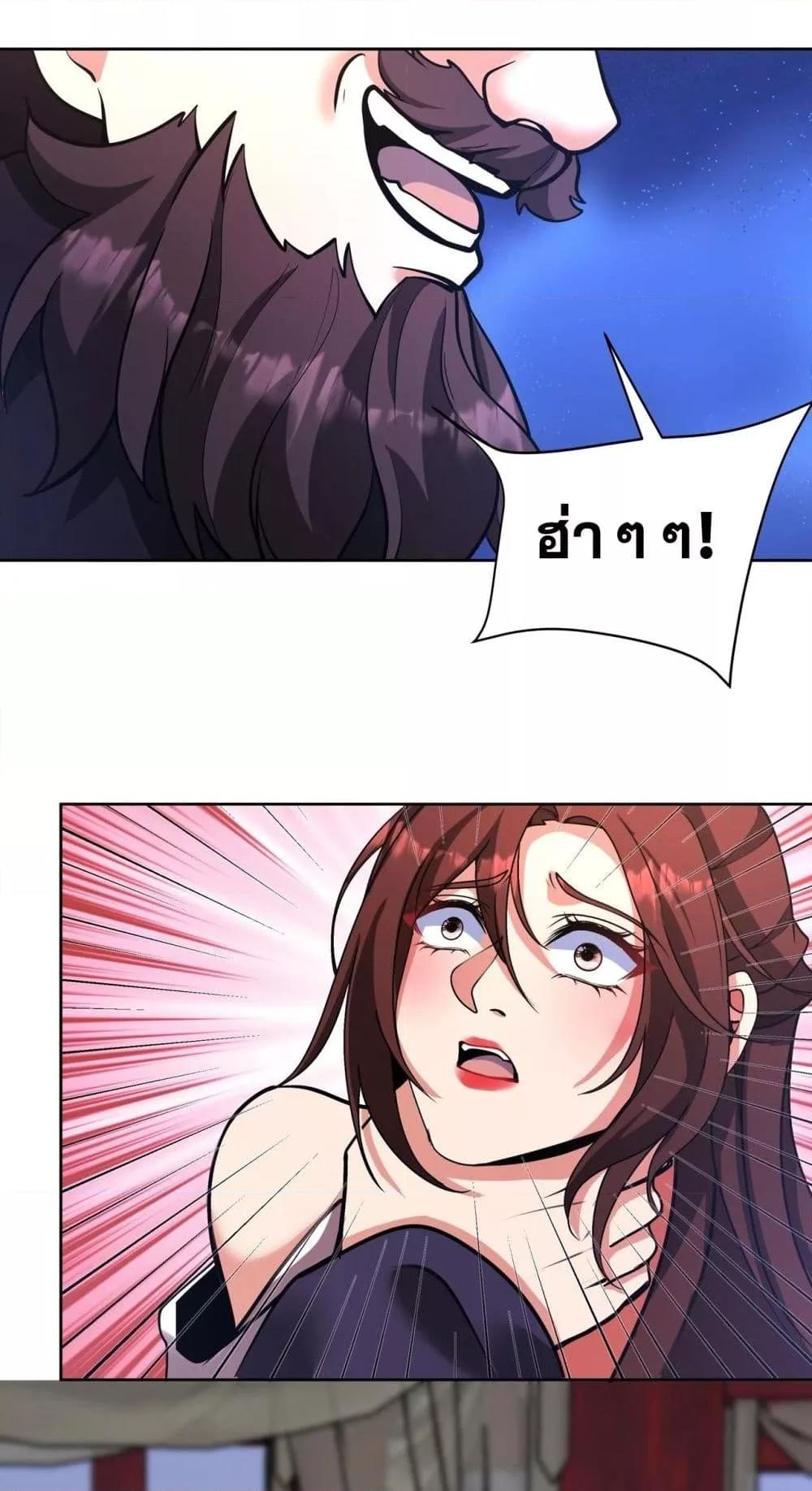 Manga-lc-com อ่านมังงะ อ่านการ์ตูน ออนไลน์ ฟรี IKillToBeGo ตอนที่ 1 2 3 4 5 6 7 8 9 10 11 12 13 14 ฟรี ไม่มีโฆษณา Manga-lc - อ่าน มังงะ อ่าน การ์ตูน ออนไลน์ อ่านมังงะ ฟรี