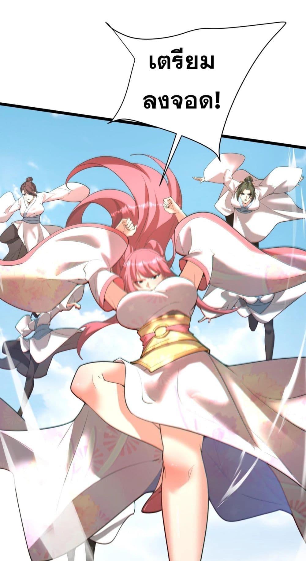 Manga-lc-com อ่านมังงะ อ่านการ์ตูน ออนไลน์ ฟรี IKillToBeGo ตอนที่ 1 2 3 4 5 6 7 8 9 10 11 12 13 14 ฟรี ไม่มีโฆษณา Manga-lc - อ่าน มังงะ อ่าน การ์ตูน ออนไลน์ อ่านมังงะ ฟรี