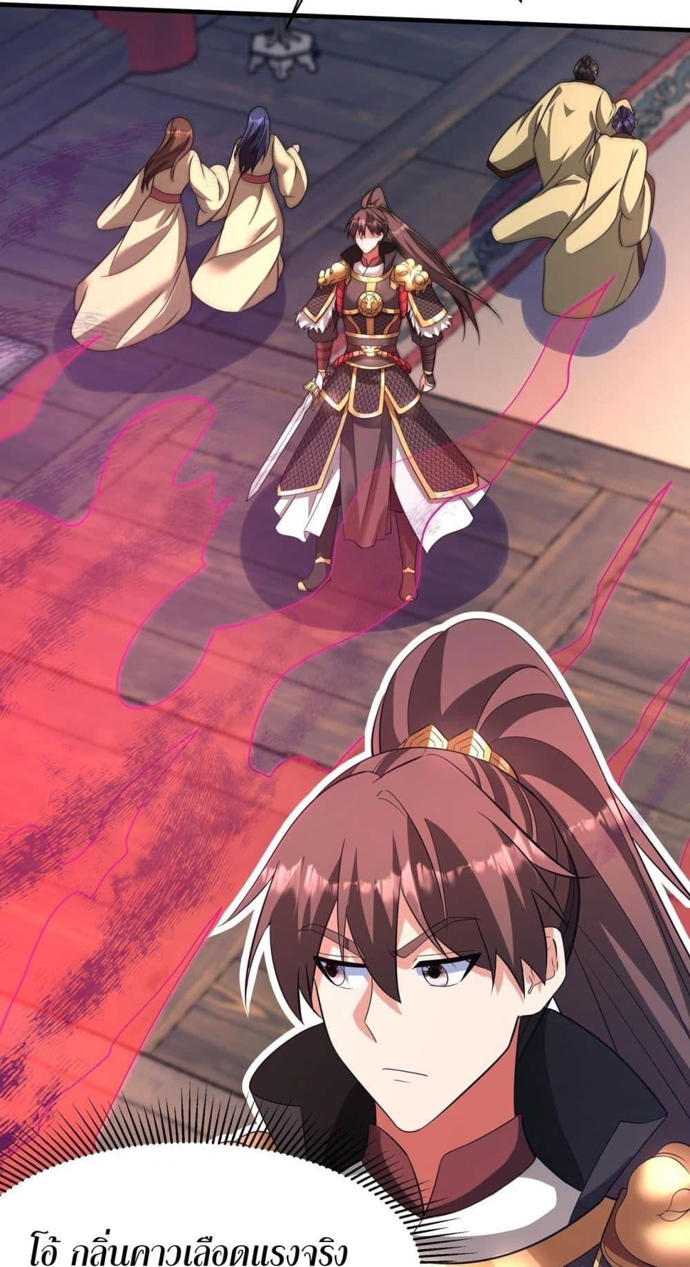 Manga-lc-com อ่านมังงะ อ่านการ์ตูน ออนไลน์ ฟรี IKillToBeGo ตอนที่ 1 2 3 4 5 6 7 8 9 10 11 12 13 14 ฟรี ไม่มีโฆษณา Manga-lc - อ่าน มังงะ อ่าน การ์ตูน ออนไลน์ อ่านมังงะ ฟรี