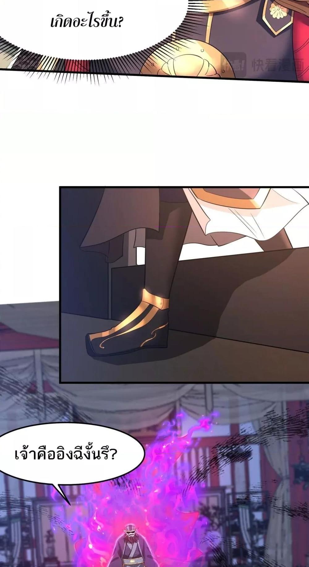 Manga-lc-com อ่านมังงะ อ่านการ์ตูน ออนไลน์ ฟรี IKillToBeGo ตอนที่ 1 2 3 4 5 6 7 8 9 10 11 12 13 14 ฟรี ไม่มีโฆษณา Manga-lc - อ่าน มังงะ อ่าน การ์ตูน ออนไลน์ อ่านมังงะ ฟรี