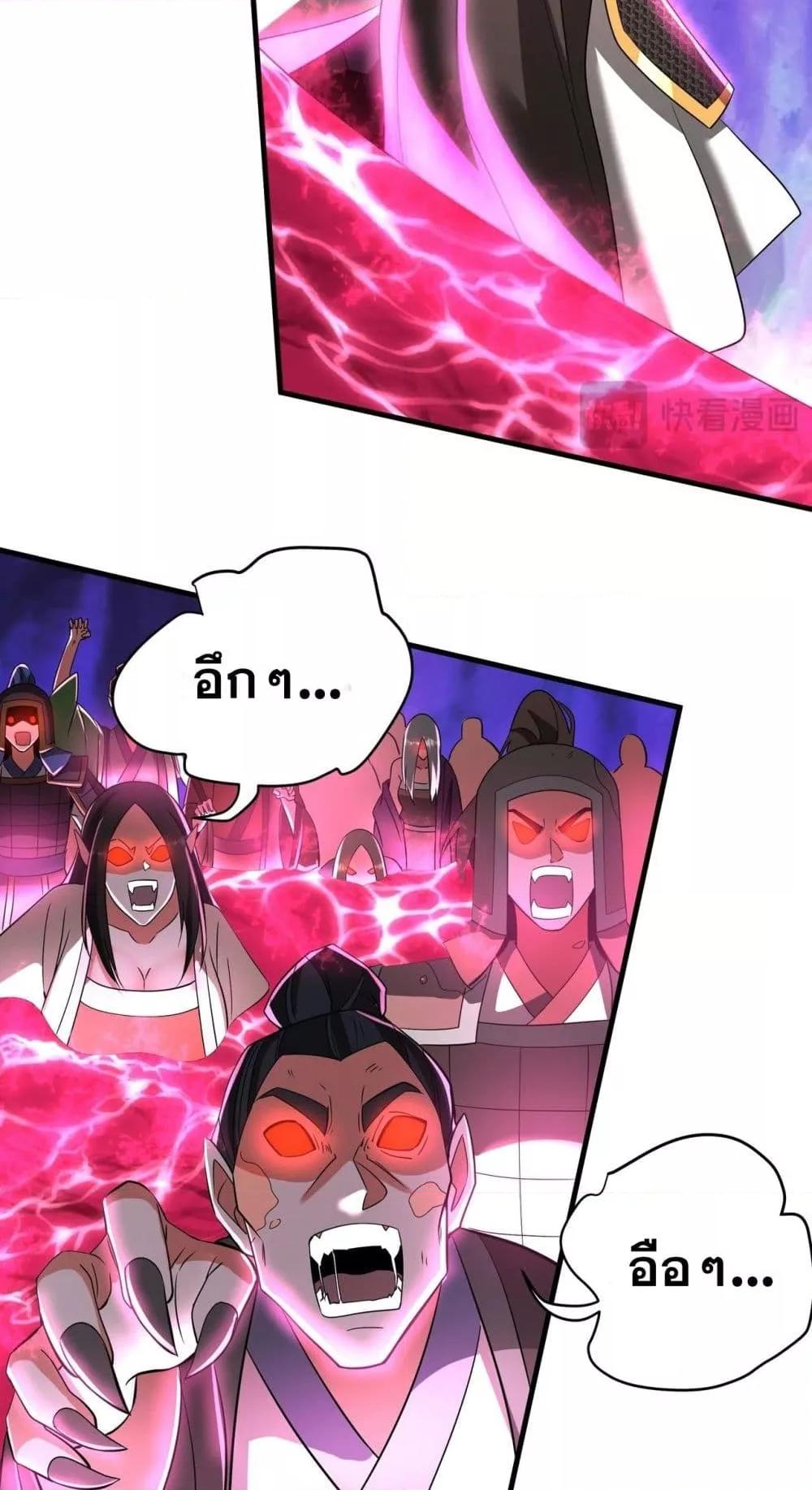 Manga-lc-com อ่านมังงะ อ่านการ์ตูน ออนไลน์ ฟรี IKillToBeGo ตอนที่ 1 2 3 4 5 6 7 8 9 10 11 12 13 14 ฟรี ไม่มีโฆษณา Manga-lc - อ่าน มังงะ อ่าน การ์ตูน ออนไลน์ อ่านมังงะ ฟรี