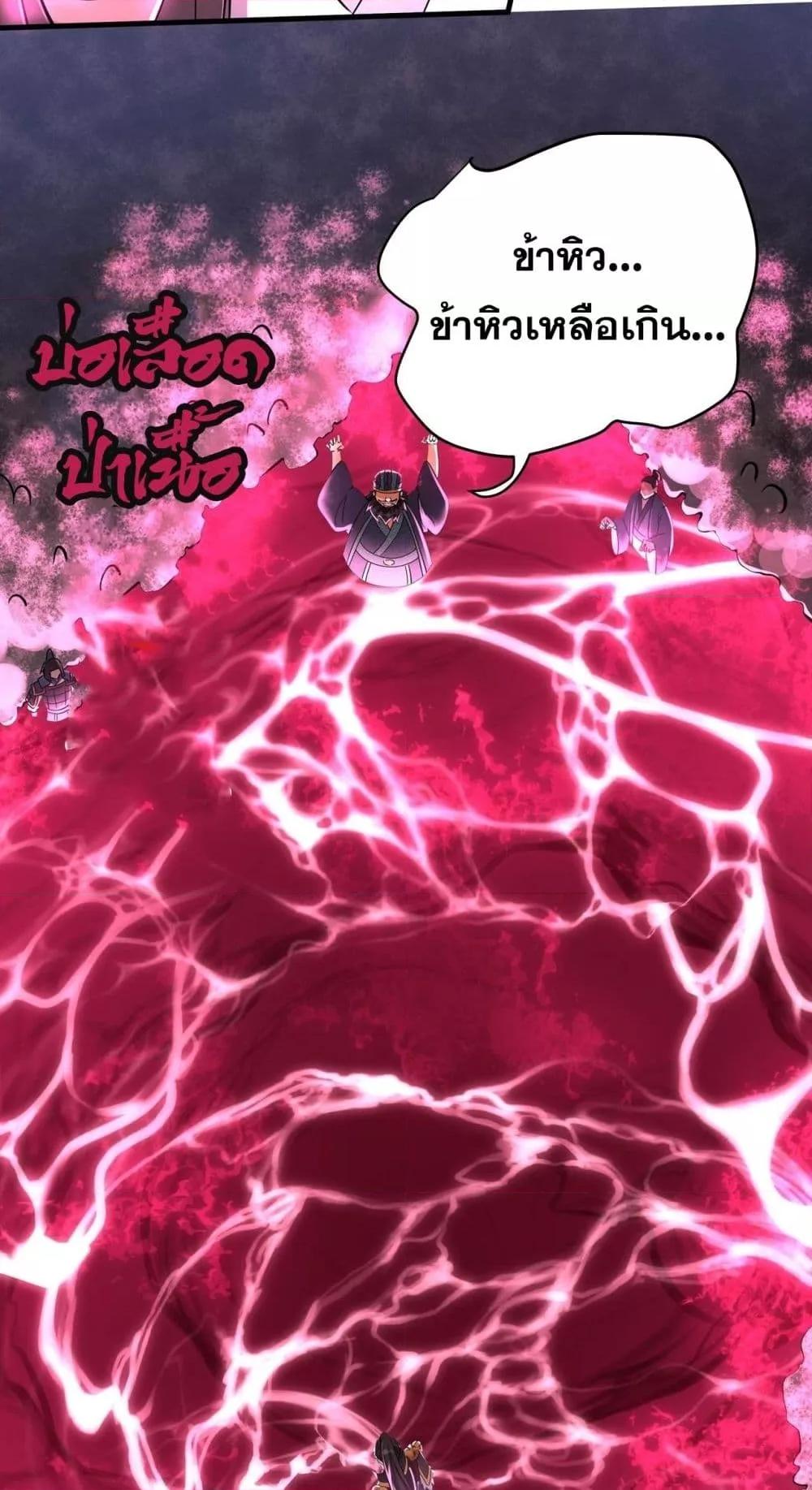 Manga-lc-com อ่านมังงะ อ่านการ์ตูน ออนไลน์ ฟรี IKillToBeGo ตอนที่ 1 2 3 4 5 6 7 8 9 10 11 12 13 14 ฟรี ไม่มีโฆษณา Manga-lc - อ่าน มังงะ อ่าน การ์ตูน ออนไลน์ อ่านมังงะ ฟรี