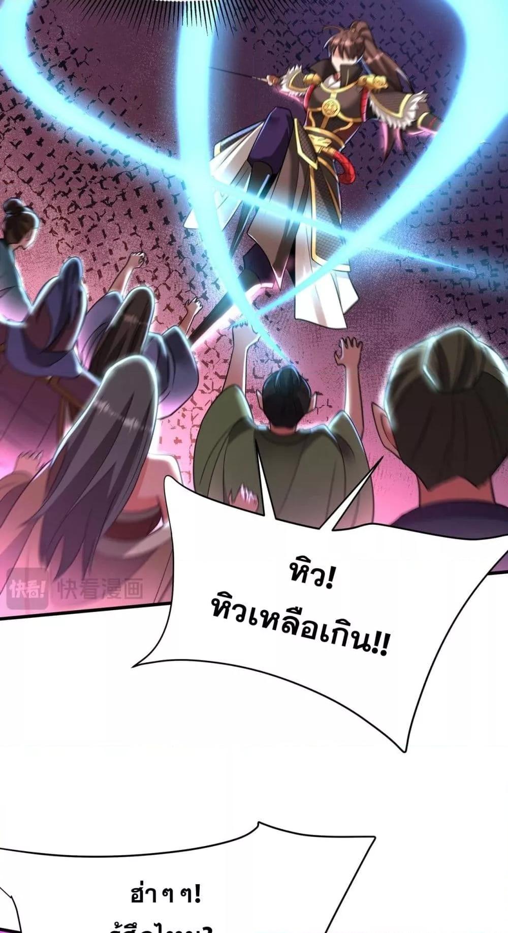 Manga-lc-com อ่านมังงะ อ่านการ์ตูน ออนไลน์ ฟรี IKillToBeGo ตอนที่ 1 2 3 4 5 6 7 8 9 10 11 12 13 14 ฟรี ไม่มีโฆษณา Manga-lc - อ่าน มังงะ อ่าน การ์ตูน ออนไลน์ อ่านมังงะ ฟรี