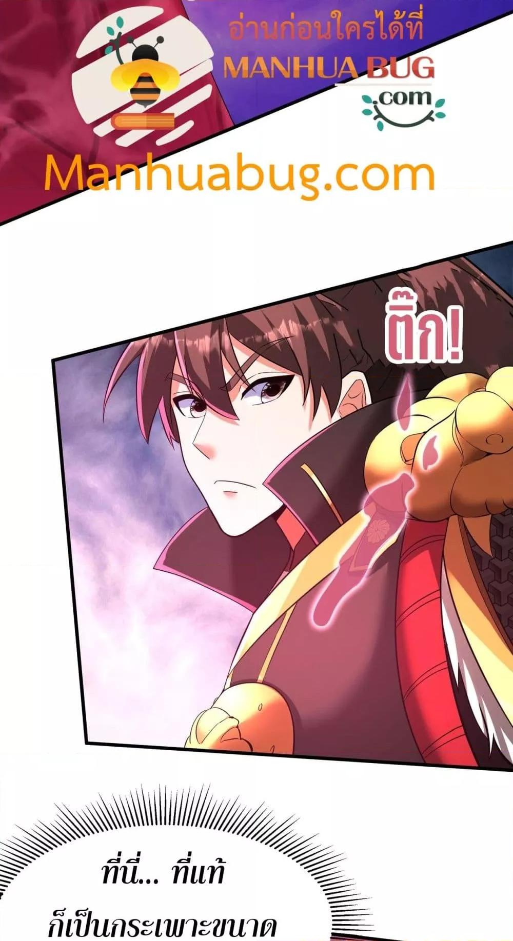 Manga-lc-com อ่านมังงะ อ่านการ์ตูน ออนไลน์ ฟรี IKillToBeGo ตอนที่ 1 2 3 4 5 6 7 8 9 10 11 12 13 14 ฟรี ไม่มีโฆษณา Manga-lc - อ่าน มังงะ อ่าน การ์ตูน ออนไลน์ อ่านมังงะ ฟรี