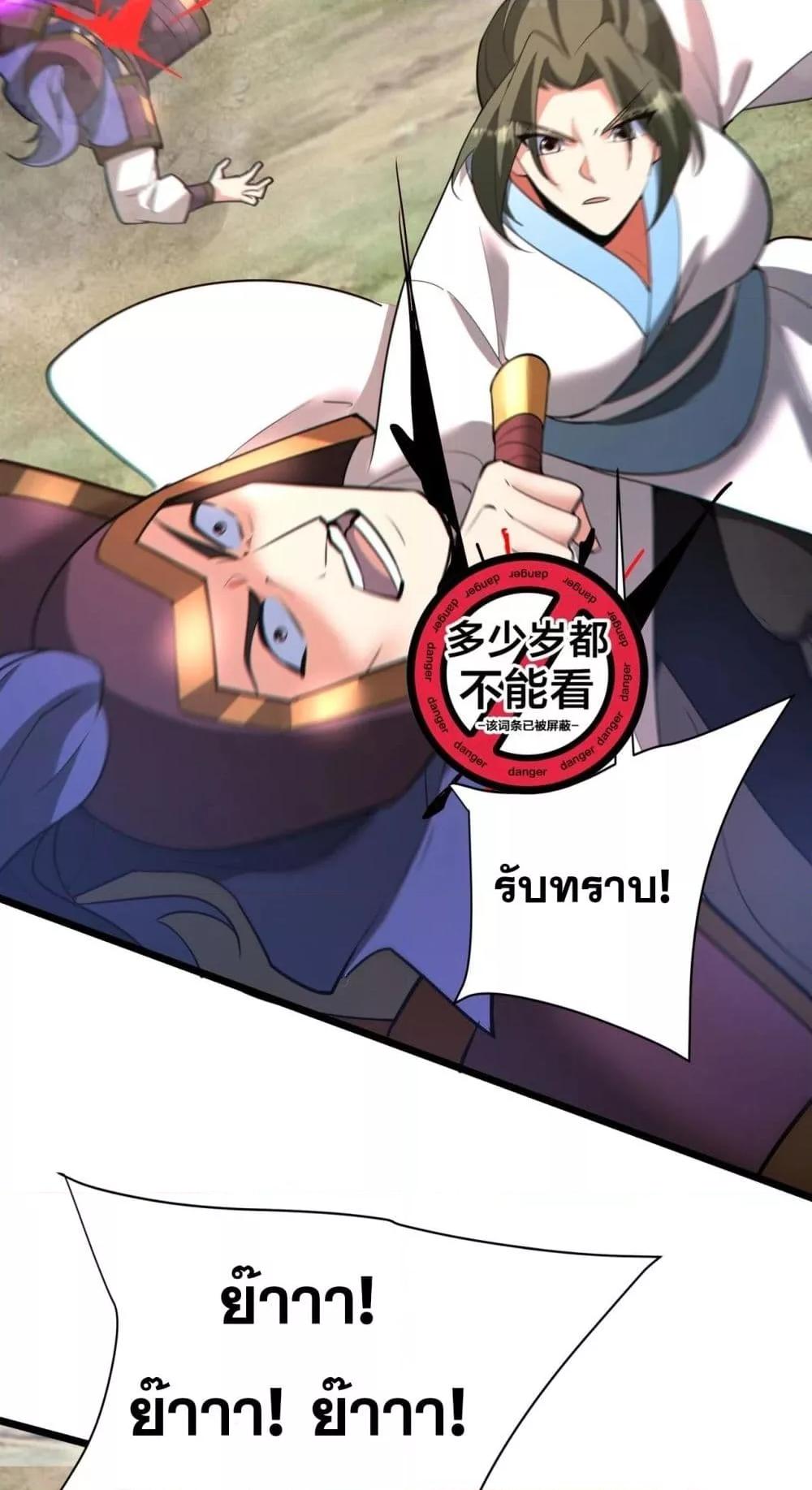 Manga-lc-com อ่านมังงะ อ่านการ์ตูน ออนไลน์ ฟรี IKillToBeGo ตอนที่ 1 2 3 4 5 6 7 8 9 10 11 12 13 14 ฟรี ไม่มีโฆษณา Manga-lc - อ่าน มังงะ อ่าน การ์ตูน ออนไลน์ อ่านมังงะ ฟรี