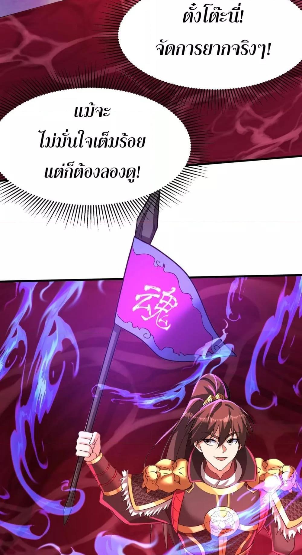 Manga-lc-com อ่านมังงะ อ่านการ์ตูน ออนไลน์ ฟรี IKillToBeGo ตอนที่ 1 2 3 4 5 6 7 8 9 10 11 12 13 14 ฟรี ไม่มีโฆษณา Manga-lc - อ่าน มังงะ อ่าน การ์ตูน ออนไลน์ อ่านมังงะ ฟรี