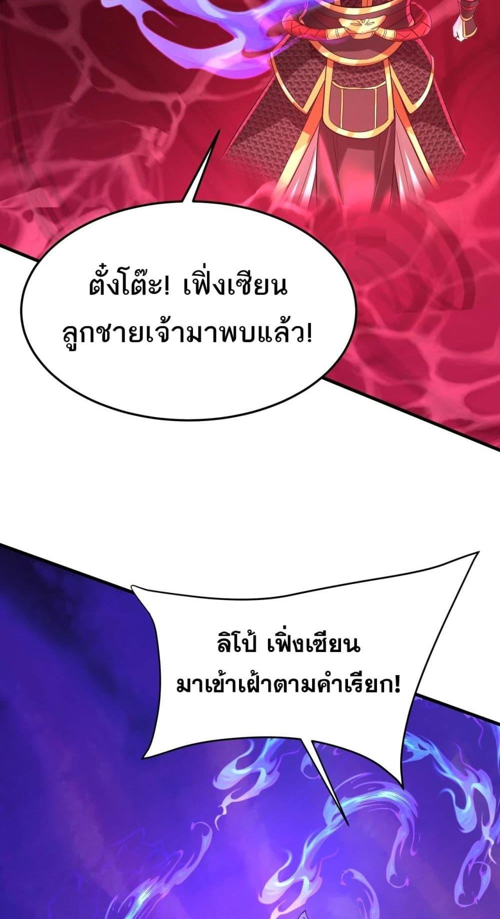 Manga-lc-com อ่านมังงะ อ่านการ์ตูน ออนไลน์ ฟรี IKillToBeGo ตอนที่ 1 2 3 4 5 6 7 8 9 10 11 12 13 14 ฟรี ไม่มีโฆษณา Manga-lc - อ่าน มังงะ อ่าน การ์ตูน ออนไลน์ อ่านมังงะ ฟรี