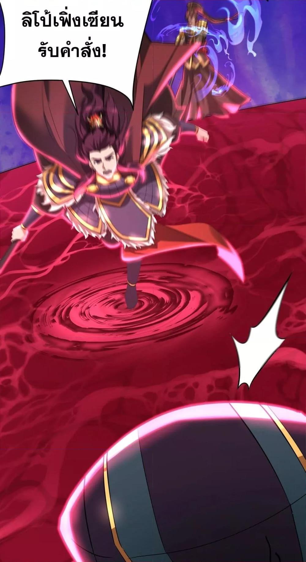 Manga-lc-com อ่านมังงะ อ่านการ์ตูน ออนไลน์ ฟรี IKillToBeGo ตอนที่ 1 2 3 4 5 6 7 8 9 10 11 12 13 14 ฟรี ไม่มีโฆษณา Manga-lc - อ่าน มังงะ อ่าน การ์ตูน ออนไลน์ อ่านมังงะ ฟรี