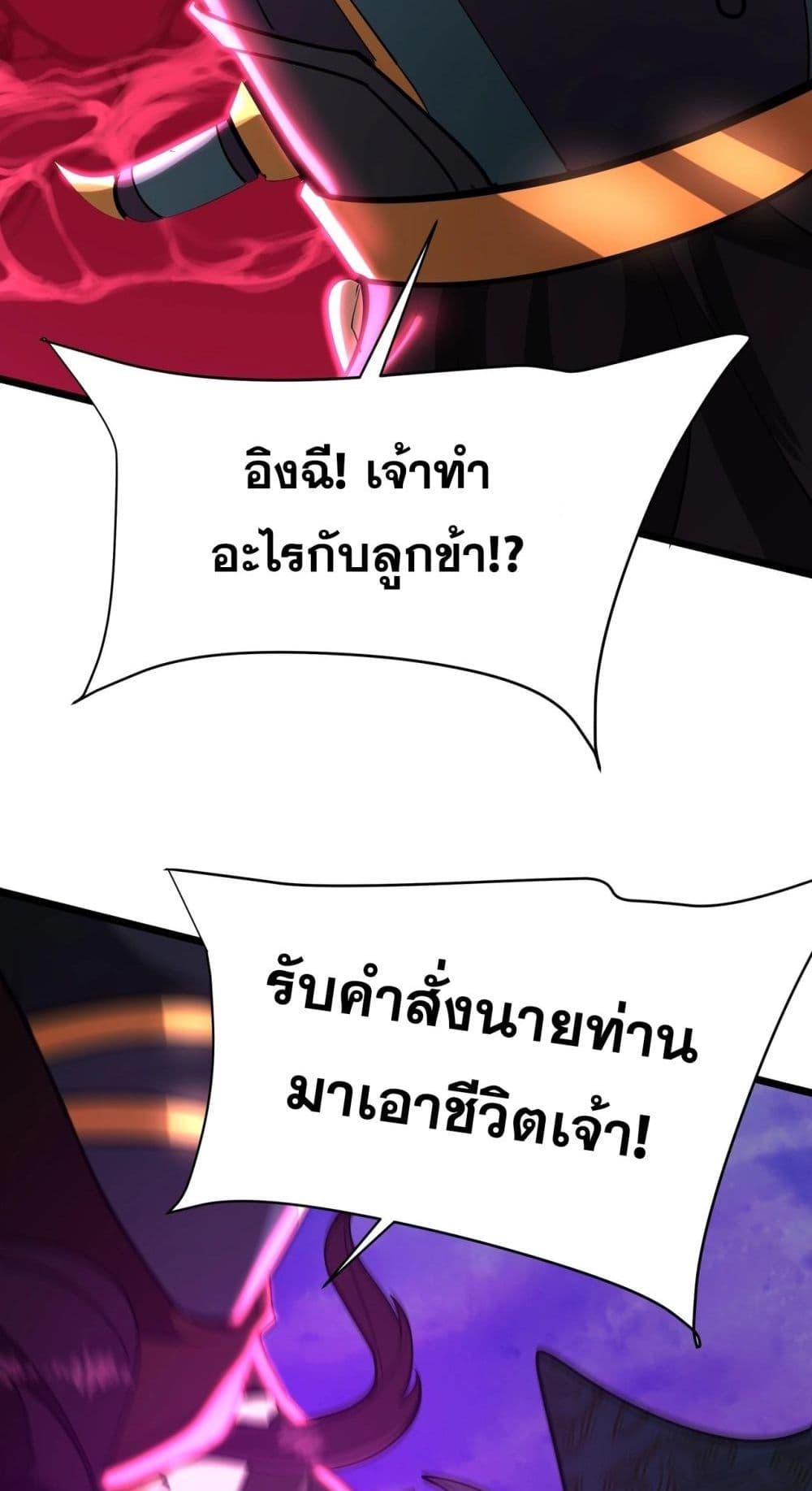 Manga-lc-com อ่านมังงะ อ่านการ์ตูน ออนไลน์ ฟรี IKillToBeGo ตอนที่ 1 2 3 4 5 6 7 8 9 10 11 12 13 14 ฟรี ไม่มีโฆษณา Manga-lc - อ่าน มังงะ อ่าน การ์ตูน ออนไลน์ อ่านมังงะ ฟรี