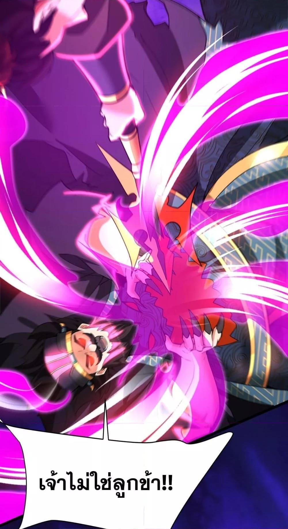 Manga-lc-com อ่านมังงะ อ่านการ์ตูน ออนไลน์ ฟรี IKillToBeGo ตอนที่ 1 2 3 4 5 6 7 8 9 10 11 12 13 14 ฟรี ไม่มีโฆษณา Manga-lc - อ่าน มังงะ อ่าน การ์ตูน ออนไลน์ อ่านมังงะ ฟรี