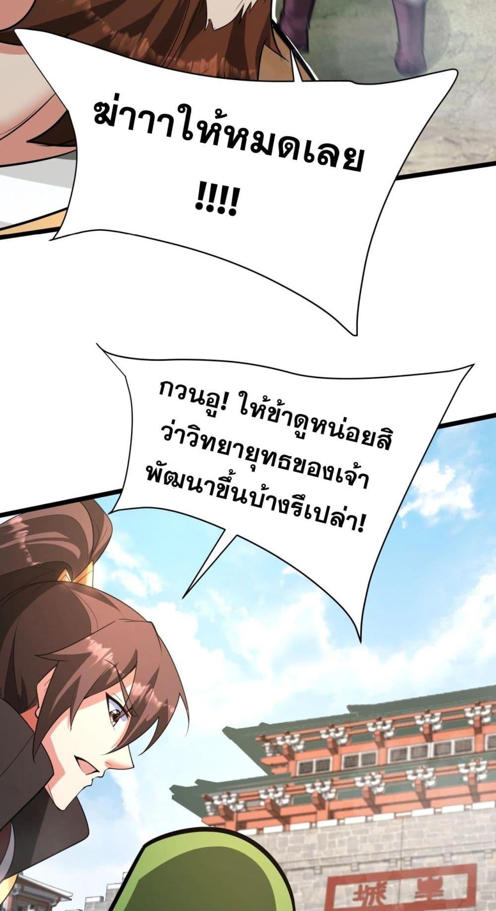 Manga-lc-com อ่านมังงะ อ่านการ์ตูน ออนไลน์ ฟรี IKillToBeGo ตอนที่ 1 2 3 4 5 6 7 8 9 10 11 12 13 14 ฟรี ไม่มีโฆษณา Manga-lc - อ่าน มังงะ อ่าน การ์ตูน ออนไลน์ อ่านมังงะ ฟรี