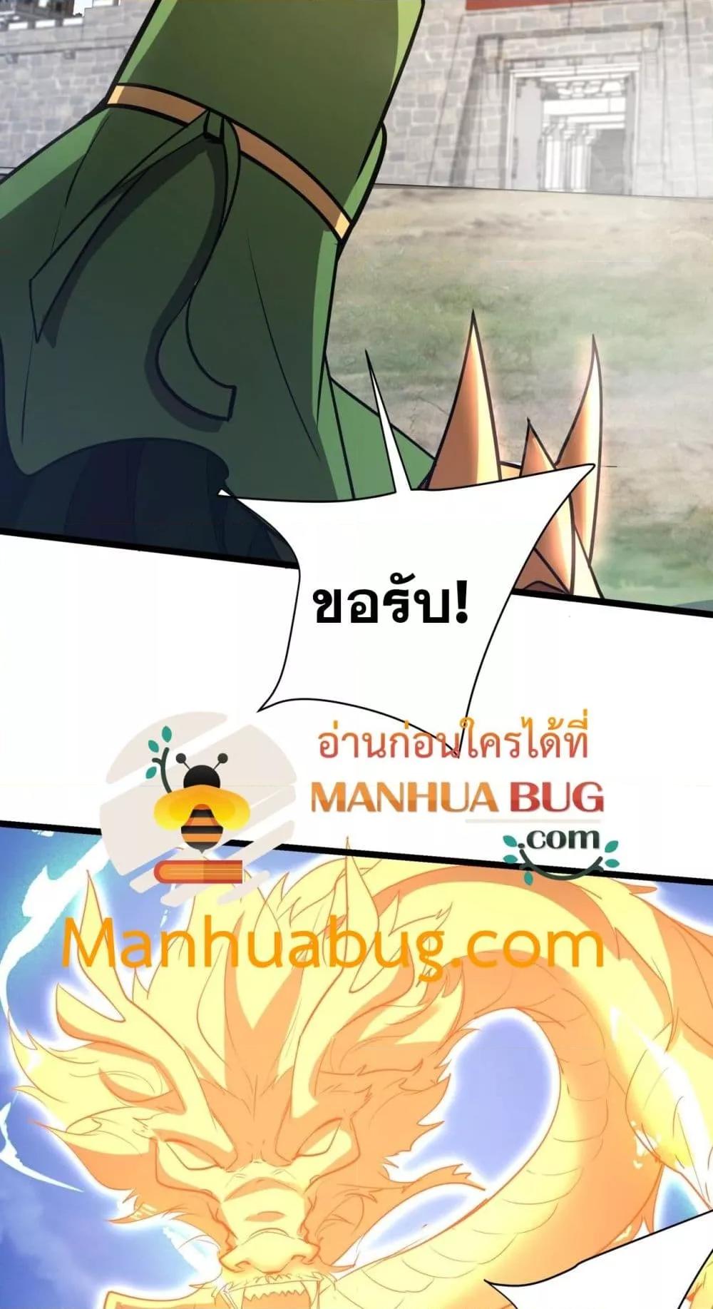 Manga-lc-com อ่านมังงะ อ่านการ์ตูน ออนไลน์ ฟรี IKillToBeGo ตอนที่ 1 2 3 4 5 6 7 8 9 10 11 12 13 14 ฟรี ไม่มีโฆษณา Manga-lc - อ่าน มังงะ อ่าน การ์ตูน ออนไลน์ อ่านมังงะ ฟรี