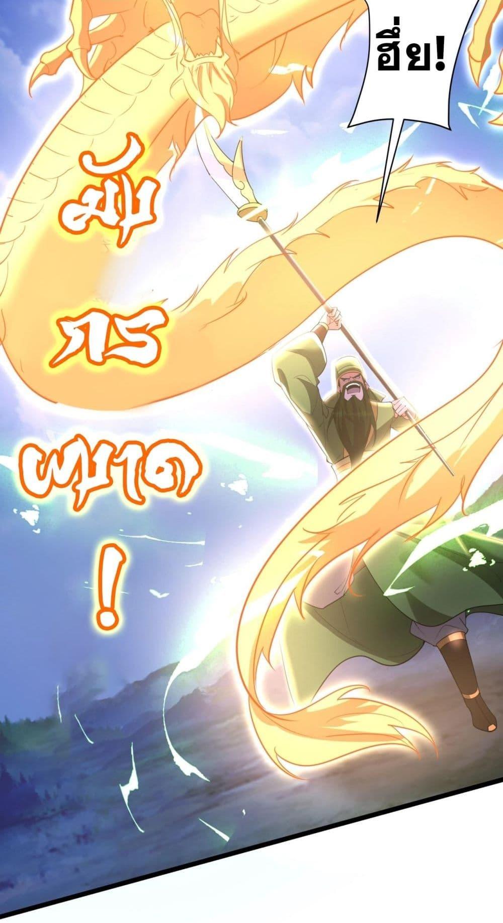 Manga-lc-com อ่านมังงะ อ่านการ์ตูน ออนไลน์ ฟรี IKillToBeGo ตอนที่ 1 2 3 4 5 6 7 8 9 10 11 12 13 14 ฟรี ไม่มีโฆษณา Manga-lc - อ่าน มังงะ อ่าน การ์ตูน ออนไลน์ อ่านมังงะ ฟรี