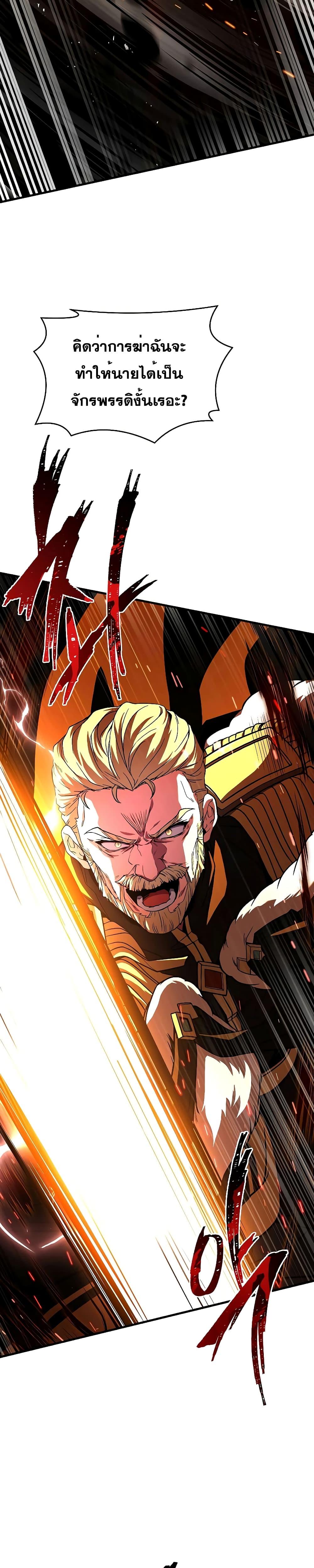 Manga-lc-com อ่านมังงะ อ่านการ์ตูน ออนไลน์ ฟรี ReturnoftheL ตอนที่ 1 2 3 4 5 6 7 8 9 10 11 12 13 14 ฟรี ไม่มีโฆษณา Manga-lc - อ่าน มังงะ อ่าน การ์ตูน ออนไลน์ อ่านมังงะ ฟรี