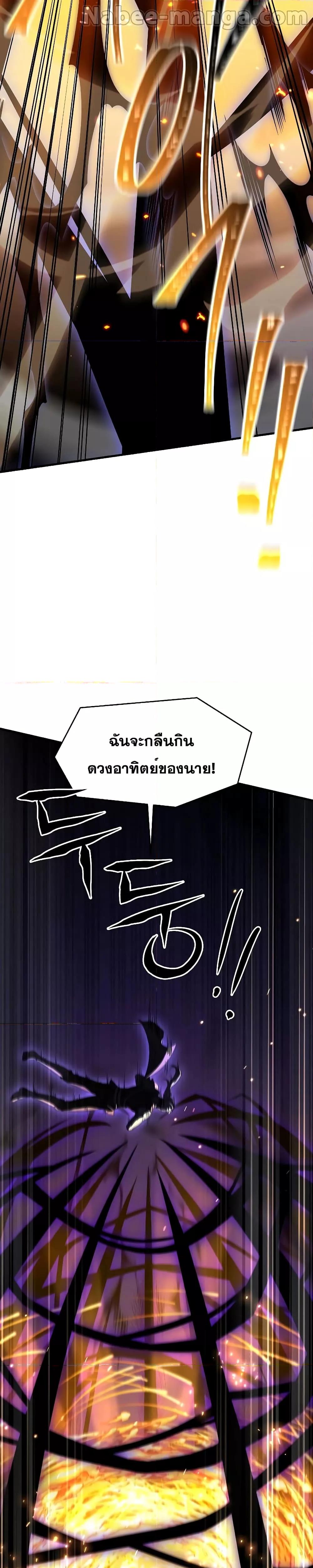 Manga-lc-com อ่านมังงะ อ่านการ์ตูน ออนไลน์ ฟรี ReturnoftheL ตอนที่ 1 2 3 4 5 6 7 8 9 10 11 12 13 14 ฟรี ไม่มีโฆษณา Manga-lc - อ่าน มังงะ อ่าน การ์ตูน ออนไลน์ อ่านมังงะ ฟรี