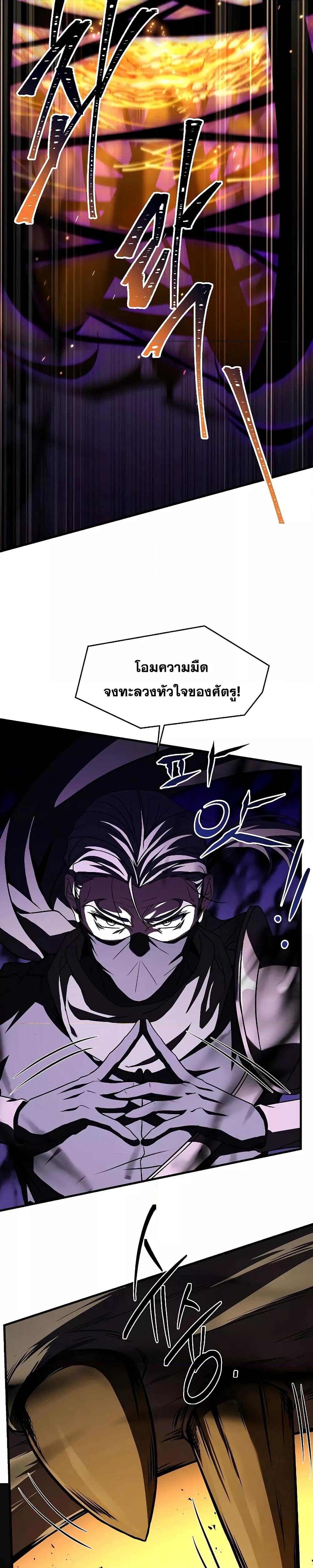 Manga-lc-com อ่านมังงะ อ่านการ์ตูน ออนไลน์ ฟรี ReturnoftheL ตอนที่ 1 2 3 4 5 6 7 8 9 10 11 12 13 14 ฟรี ไม่มีโฆษณา Manga-lc - อ่าน มังงะ อ่าน การ์ตูน ออนไลน์ อ่านมังงะ ฟรี