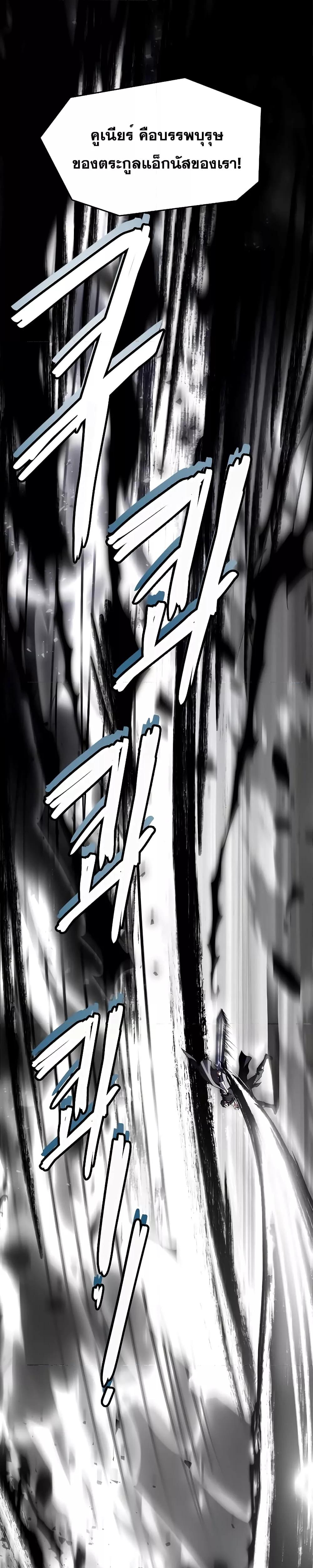 Manga-lc-com อ่านมังงะ อ่านการ์ตูน ออนไลน์ ฟรี ReturnoftheL ตอนที่ 1 2 3 4 5 6 7 8 9 10 11 12 13 14 ฟรี ไม่มีโฆษณา Manga-lc - อ่าน มังงะ อ่าน การ์ตูน ออนไลน์ อ่านมังงะ ฟรี