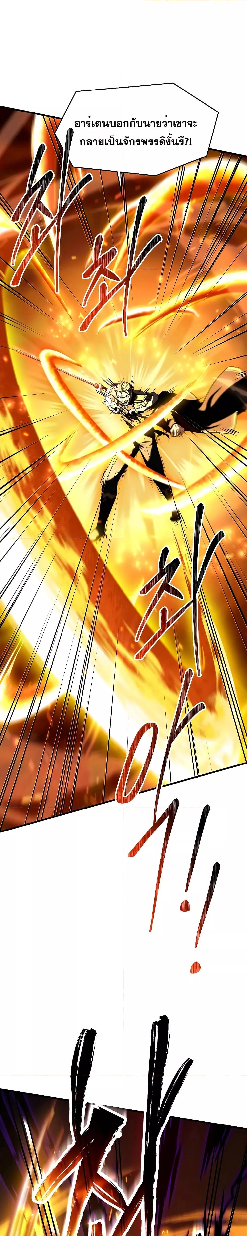 Manga-lc-com อ่านมังงะ อ่านการ์ตูน ออนไลน์ ฟรี ReturnoftheL ตอนที่ 1 2 3 4 5 6 7 8 9 10 11 12 13 14 ฟรี ไม่มีโฆษณา Manga-lc - อ่าน มังงะ อ่าน การ์ตูน ออนไลน์ อ่านมังงะ ฟรี