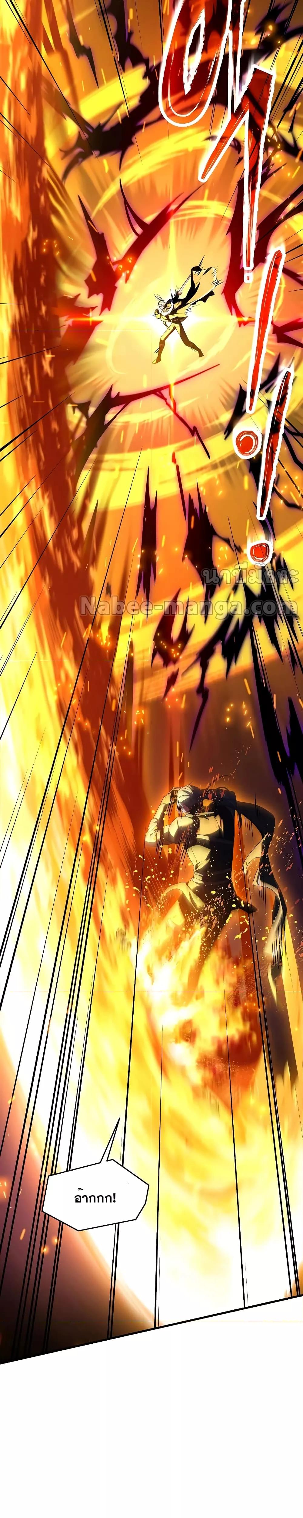 Manga-lc-com อ่านมังงะ อ่านการ์ตูน ออนไลน์ ฟรี ReturnoftheL ตอนที่ 1 2 3 4 5 6 7 8 9 10 11 12 13 14 ฟรี ไม่มีโฆษณา Manga-lc - อ่าน มังงะ อ่าน การ์ตูน ออนไลน์ อ่านมังงะ ฟรี