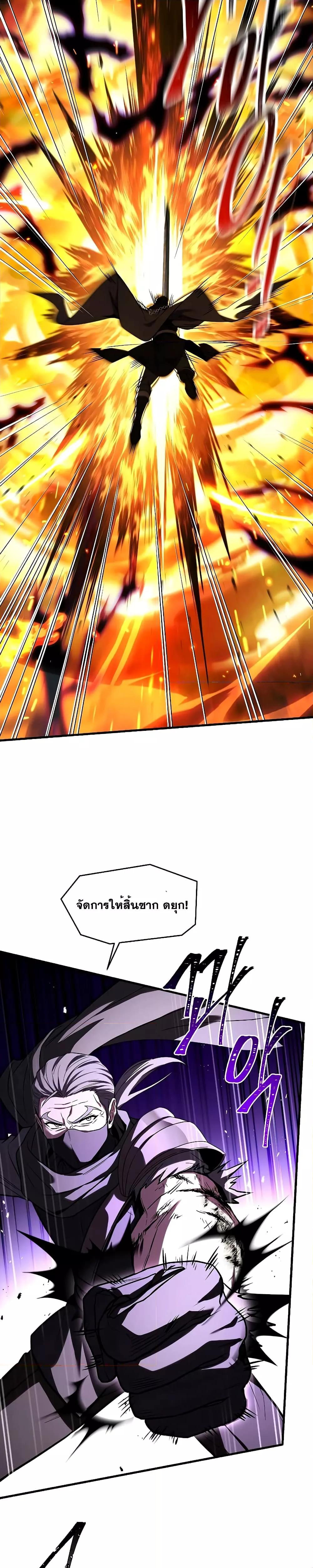 Manga-lc-com อ่านมังงะ อ่านการ์ตูน ออนไลน์ ฟรี ReturnoftheL ตอนที่ 1 2 3 4 5 6 7 8 9 10 11 12 13 14 ฟรี ไม่มีโฆษณา Manga-lc - อ่าน มังงะ อ่าน การ์ตูน ออนไลน์ อ่านมังงะ ฟรี