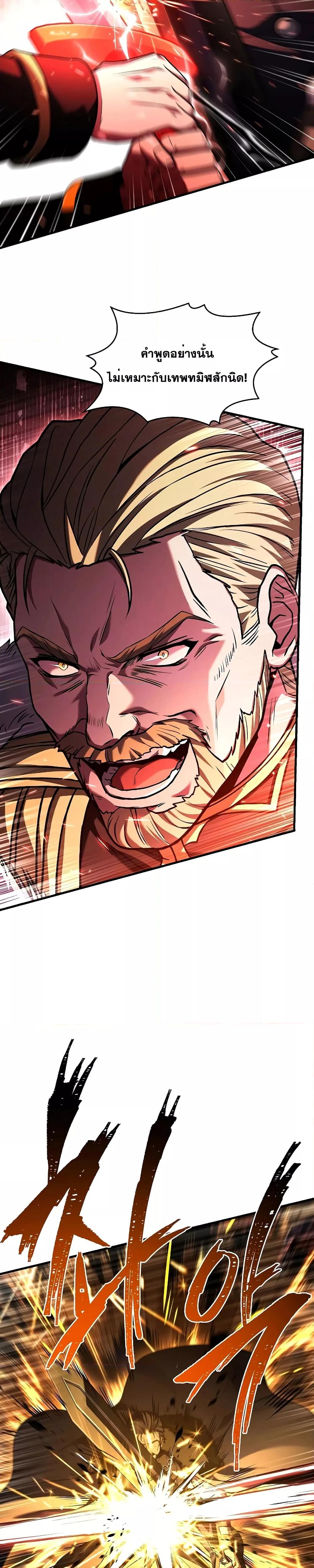 Manga-lc-com อ่านมังงะ อ่านการ์ตูน ออนไลน์ ฟรี ReturnoftheL ตอนที่ 1 2 3 4 5 6 7 8 9 10 11 12 13 14 ฟรี ไม่มีโฆษณา Manga-lc - อ่าน มังงะ อ่าน การ์ตูน ออนไลน์ อ่านมังงะ ฟรี