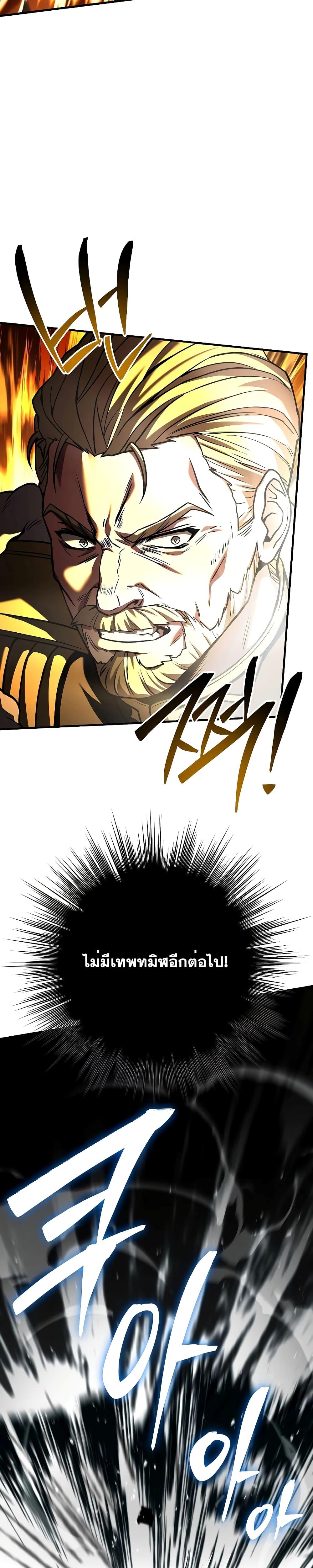 Manga-lc-com อ่านมังงะ อ่านการ์ตูน ออนไลน์ ฟรี ReturnoftheL ตอนที่ 1 2 3 4 5 6 7 8 9 10 11 12 13 14 ฟรี ไม่มีโฆษณา Manga-lc - อ่าน มังงะ อ่าน การ์ตูน ออนไลน์ อ่านมังงะ ฟรี