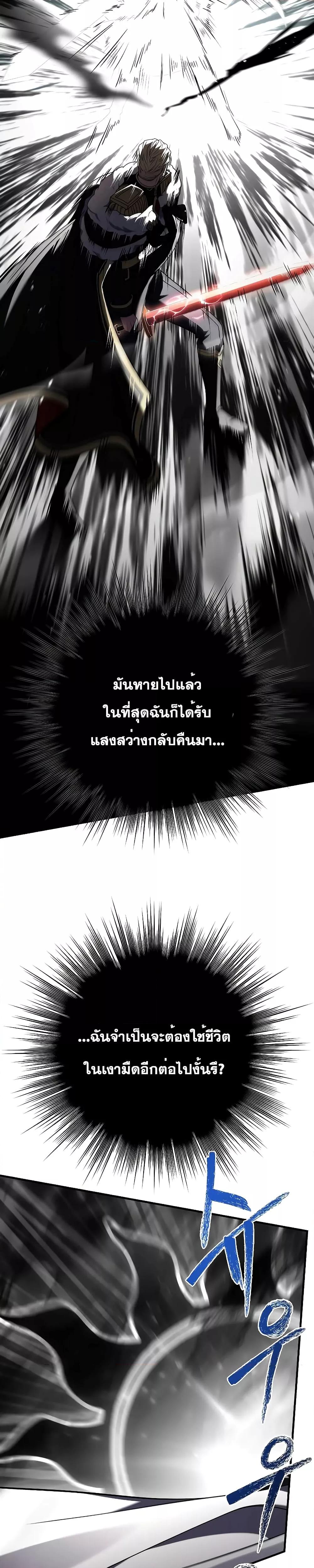 Manga-lc-com อ่านมังงะ อ่านการ์ตูน ออนไลน์ ฟรี ReturnoftheL ตอนที่ 1 2 3 4 5 6 7 8 9 10 11 12 13 14 ฟรี ไม่มีโฆษณา Manga-lc - อ่าน มังงะ อ่าน การ์ตูน ออนไลน์ อ่านมังงะ ฟรี