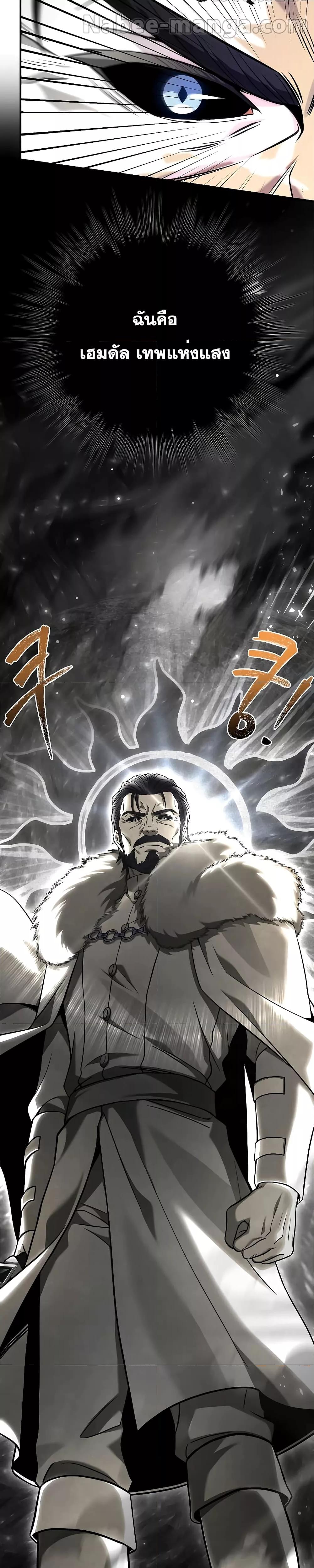 Manga-lc-com อ่านมังงะ อ่านการ์ตูน ออนไลน์ ฟรี ReturnoftheL ตอนที่ 1 2 3 4 5 6 7 8 9 10 11 12 13 14 ฟรี ไม่มีโฆษณา Manga-lc - อ่าน มังงะ อ่าน การ์ตูน ออนไลน์ อ่านมังงะ ฟรี