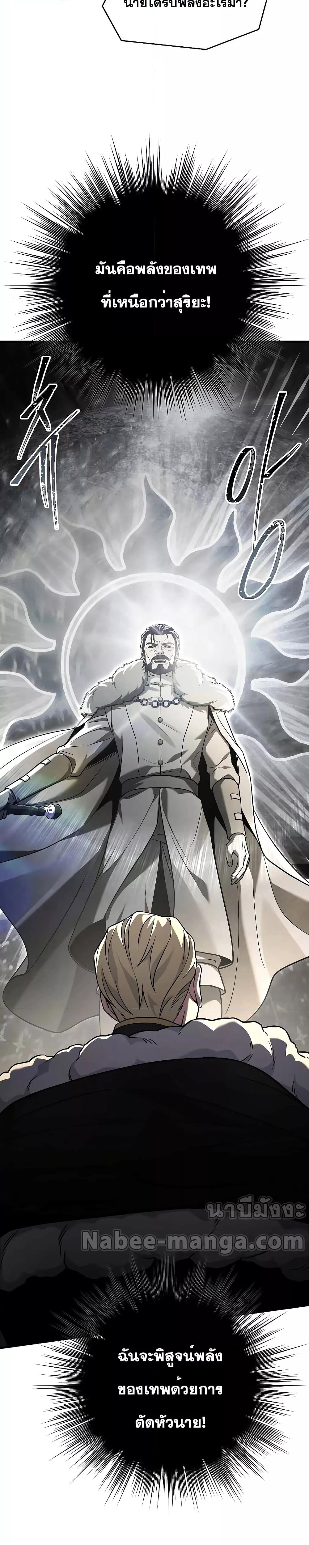 Manga-lc-com อ่านมังงะ อ่านการ์ตูน ออนไลน์ ฟรี ReturnoftheL ตอนที่ 1 2 3 4 5 6 7 8 9 10 11 12 13 14 ฟรี ไม่มีโฆษณา Manga-lc - อ่าน มังงะ อ่าน การ์ตูน ออนไลน์ อ่านมังงะ ฟรี