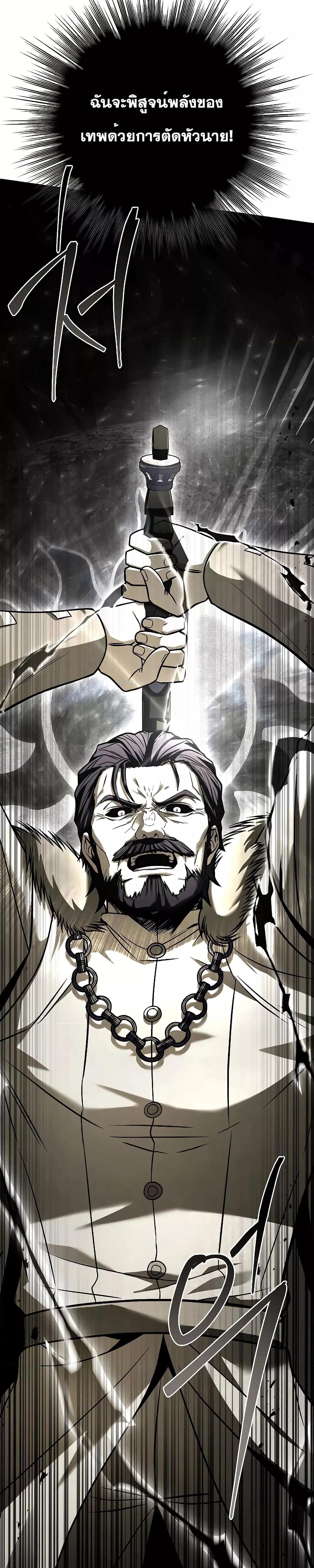 Manga-lc-com อ่านมังงะ อ่านการ์ตูน ออนไลน์ ฟรี ReturnoftheL ตอนที่ 1 2 3 4 5 6 7 8 9 10 11 12 13 14 ฟรี ไม่มีโฆษณา Manga-lc - อ่าน มังงะ อ่าน การ์ตูน ออนไลน์ อ่านมังงะ ฟรี