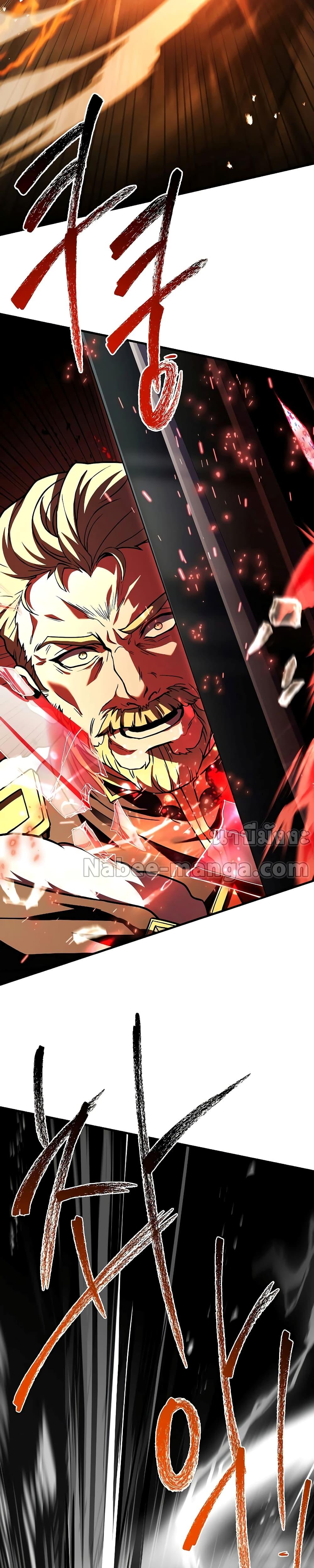 Manga-lc-com อ่านมังงะ อ่านการ์ตูน ออนไลน์ ฟรี ReturnoftheL ตอนที่ 1 2 3 4 5 6 7 8 9 10 11 12 13 14 ฟรี ไม่มีโฆษณา Manga-lc - อ่าน มังงะ อ่าน การ์ตูน ออนไลน์ อ่านมังงะ ฟรี