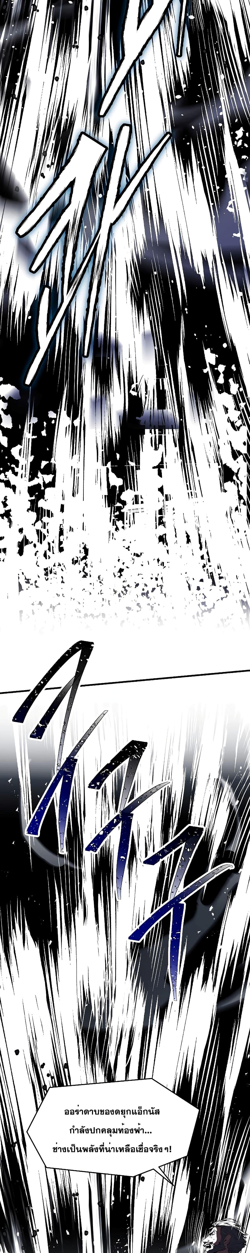 Manga-lc-com อ่านมังงะ อ่านการ์ตูน ออนไลน์ ฟรี ReturnoftheL ตอนที่ 1 2 3 4 5 6 7 8 9 10 11 12 13 14 ฟรี ไม่มีโฆษณา Manga-lc - อ่าน มังงะ อ่าน การ์ตูน ออนไลน์ อ่านมังงะ ฟรี