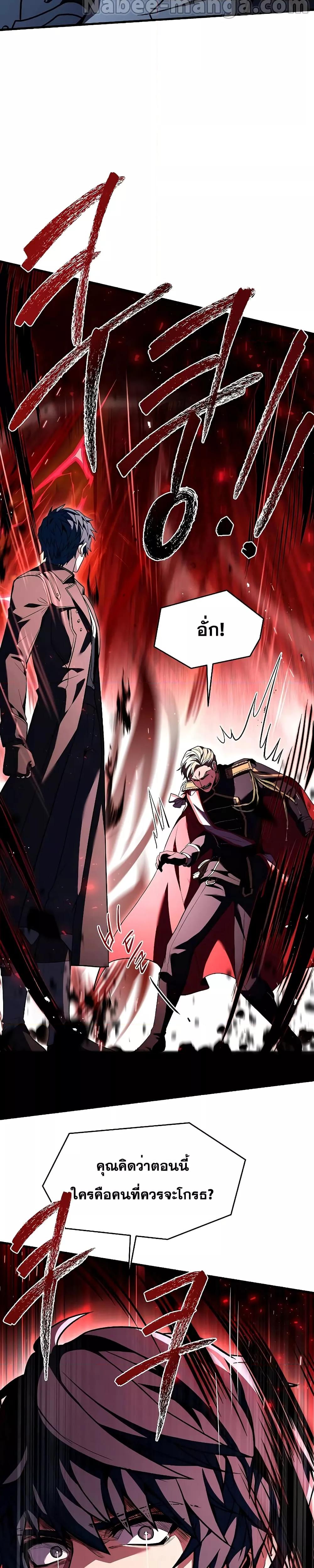 Manga-lc-com อ่านมังงะ อ่านการ์ตูน ออนไลน์ ฟรี ReturnoftheL ตอนที่ 1 2 3 4 5 6 7 8 9 10 11 12 13 14 ฟรี ไม่มีโฆษณา Manga-lc - อ่าน มังงะ อ่าน การ์ตูน ออนไลน์ อ่านมังงะ ฟรี