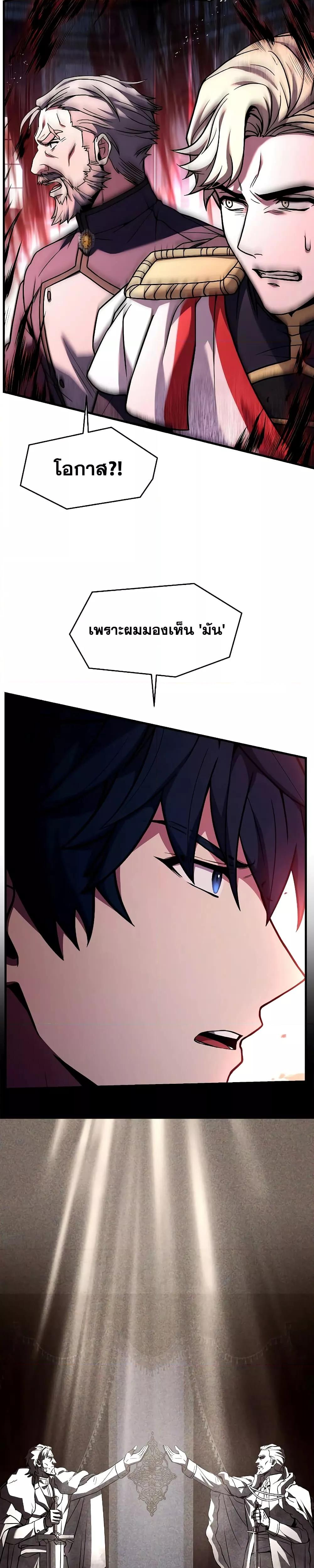 Manga-lc-com อ่านมังงะ อ่านการ์ตูน ออนไลน์ ฟรี ReturnoftheL ตอนที่ 1 2 3 4 5 6 7 8 9 10 11 12 13 14 ฟรี ไม่มีโฆษณา Manga-lc - อ่าน มังงะ อ่าน การ์ตูน ออนไลน์ อ่านมังงะ ฟรี