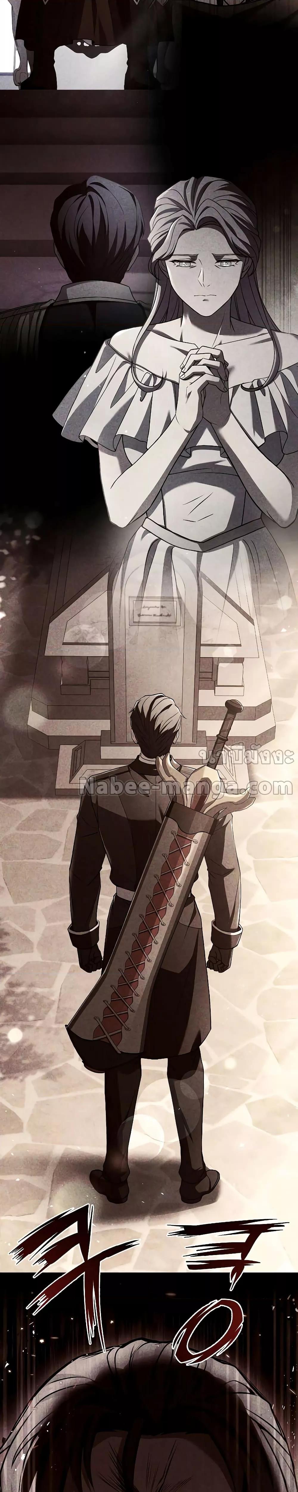 Manga-lc-com อ่านมังงะ อ่านการ์ตูน ออนไลน์ ฟรี ReturnoftheL ตอนที่ 1 2 3 4 5 6 7 8 9 10 11 12 13 14 ฟรี ไม่มีโฆษณา Manga-lc - อ่าน มังงะ อ่าน การ์ตูน ออนไลน์ อ่านมังงะ ฟรี