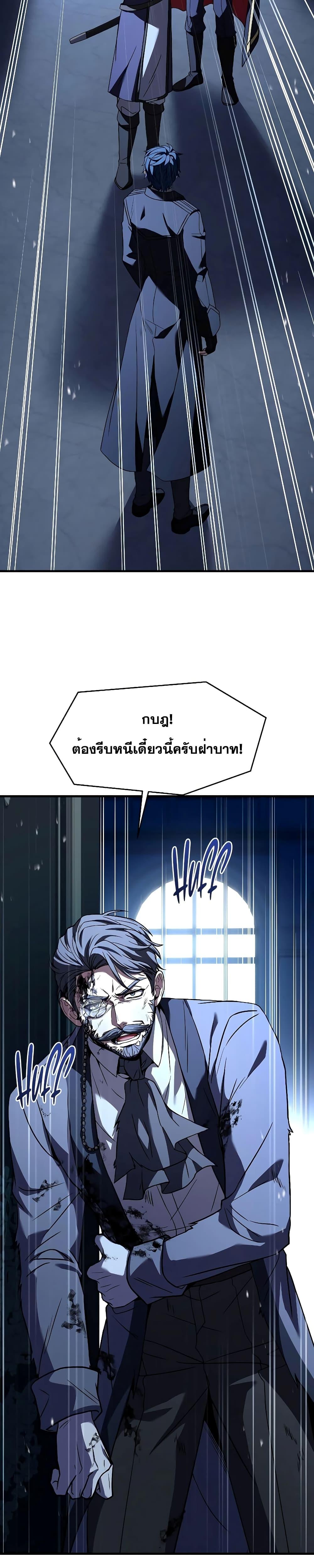 Manga-lc-com อ่านมังงะ อ่านการ์ตูน ออนไลน์ ฟรี ReturnoftheL ตอนที่ 1 2 3 4 5 6 7 8 9 10 11 12 13 14 ฟรี ไม่มีโฆษณา Manga-lc - อ่าน มังงะ อ่าน การ์ตูน ออนไลน์ อ่านมังงะ ฟรี