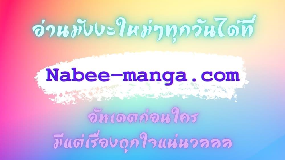 Manga-lc-com อ่านมังงะ อ่านการ์ตูน ออนไลน์ ฟรี ReturnoftheL ตอนที่ 1 2 3 4 5 6 7 8 9 10 11 12 13 14 ฟรี ไม่มีโฆษณา Manga-lc - อ่าน มังงะ อ่าน การ์ตูน ออนไลน์ อ่านมังงะ ฟรี