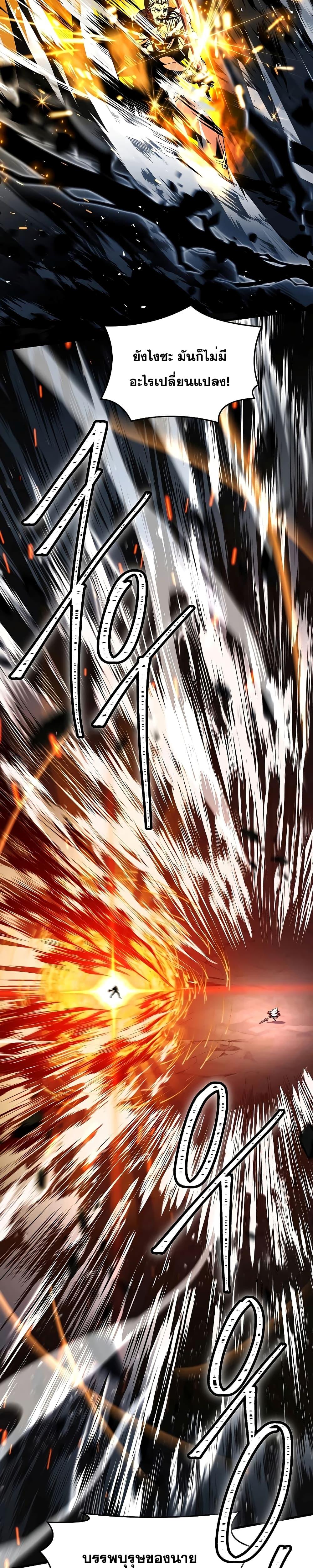 Manga-lc-com อ่านมังงะ อ่านการ์ตูน ออนไลน์ ฟรี ReturnoftheL ตอนที่ 1 2 3 4 5 6 7 8 9 10 11 12 13 14 ฟรี ไม่มีโฆษณา Manga-lc - อ่าน มังงะ อ่าน การ์ตูน ออนไลน์ อ่านมังงะ ฟรี