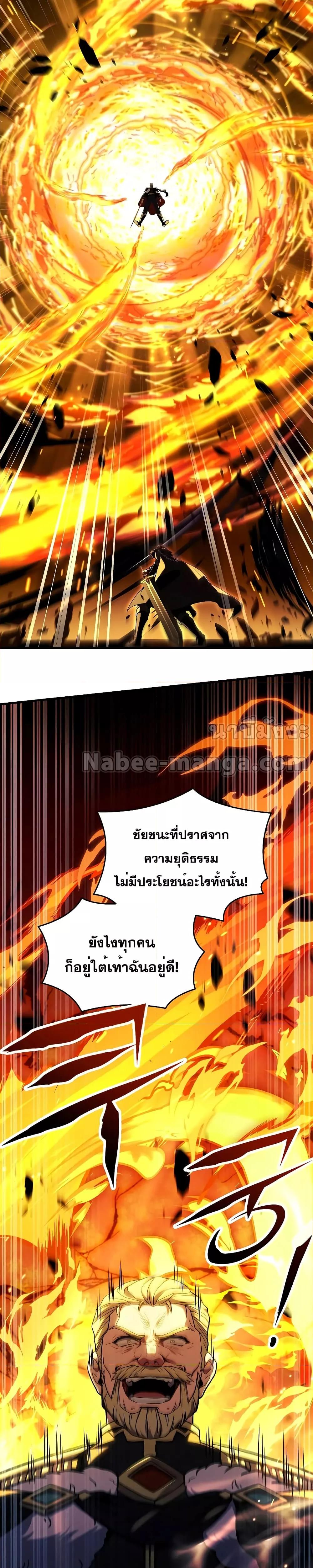 Manga-lc-com อ่านมังงะ อ่านการ์ตูน ออนไลน์ ฟรี ReturnoftheL ตอนที่ 1 2 3 4 5 6 7 8 9 10 11 12 13 14 ฟรี ไม่มีโฆษณา Manga-lc - อ่าน มังงะ อ่าน การ์ตูน ออนไลน์ อ่านมังงะ ฟรี