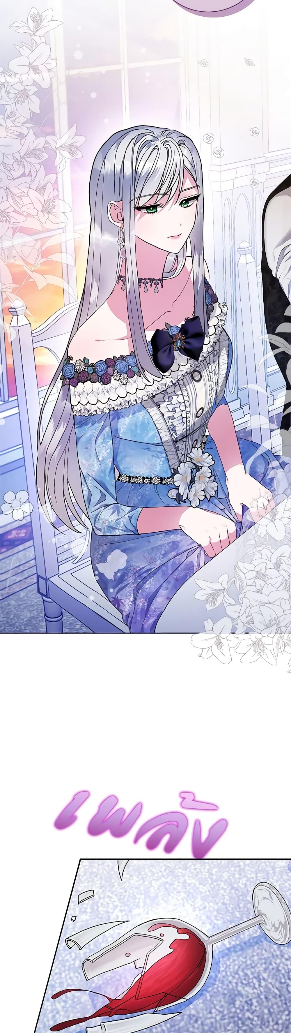 Manga-lc-com อ่านมังงะ อ่านการ์ตูน ออนไลน์ ฟรี Marionette at 12 O’Clock ตอนที่ 1 2 3 4 5 6 7 8 9 10 11 12 13 14 ฟรี ไม่มีโฆษณา Manga-lc - อ่าน มังงะ อ่าน การ์ตูน ออนไลน์ อ่านมังงะ ฟรี