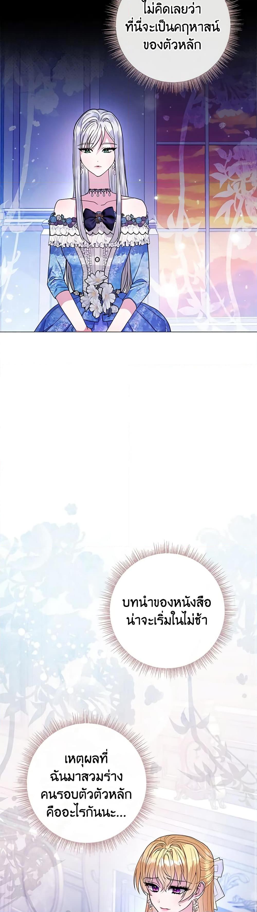 Manga-lc-com อ่านมังงะ อ่านการ์ตูน ออนไลน์ ฟรี Marionette at 12 O’Clock ตอนที่ 1 2 3 4 5 6 7 8 9 10 11 12 13 14 ฟรี ไม่มีโฆษณา Manga-lc - อ่าน มังงะ อ่าน การ์ตูน ออนไลน์ อ่านมังงะ ฟรี