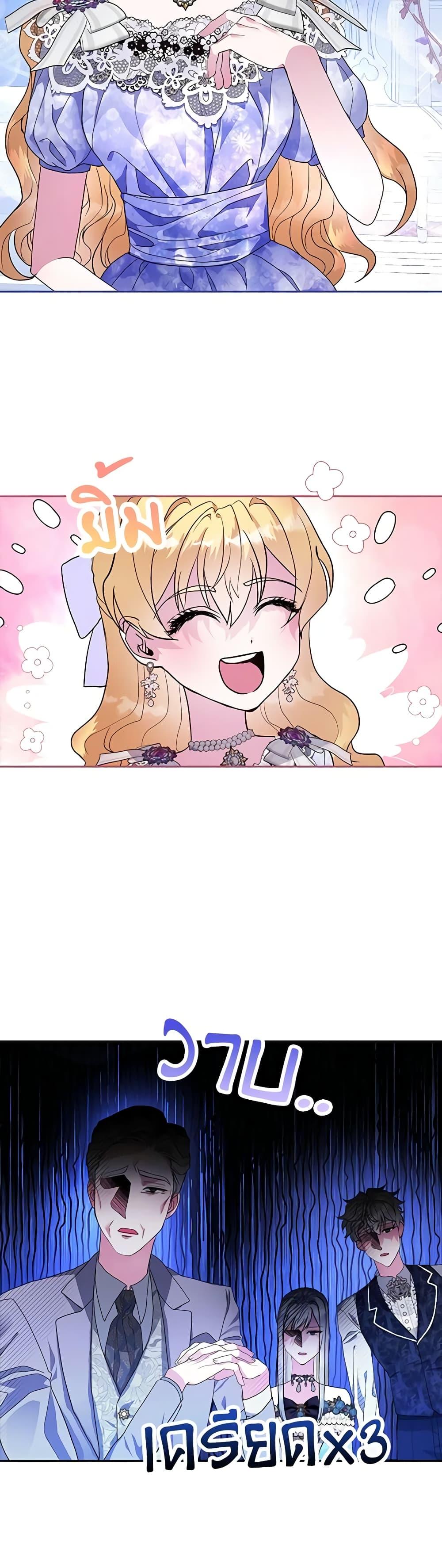 Manga-lc-com อ่านมังงะ อ่านการ์ตูน ออนไลน์ ฟรี Marionette at 12 O’Clock ตอนที่ 1 2 3 4 5 6 7 8 9 10 11 12 13 14 ฟรี ไม่มีโฆษณา Manga-lc - อ่าน มังงะ อ่าน การ์ตูน ออนไลน์ อ่านมังงะ ฟรี